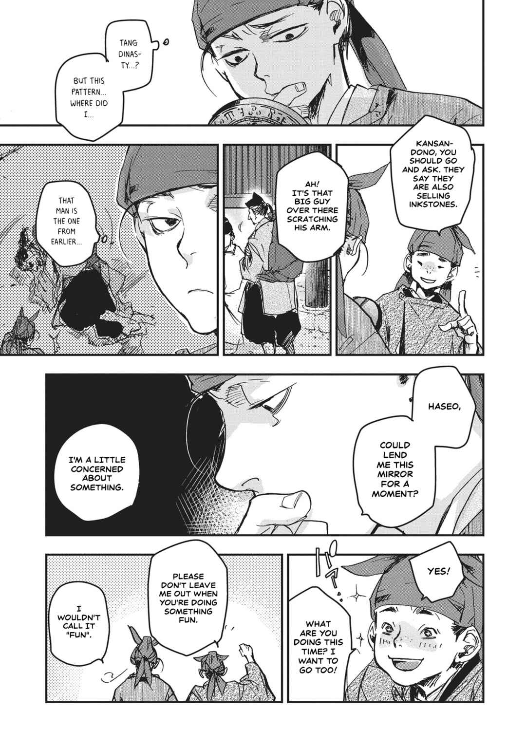 Page 23 Chapter 9 Outen no Mon