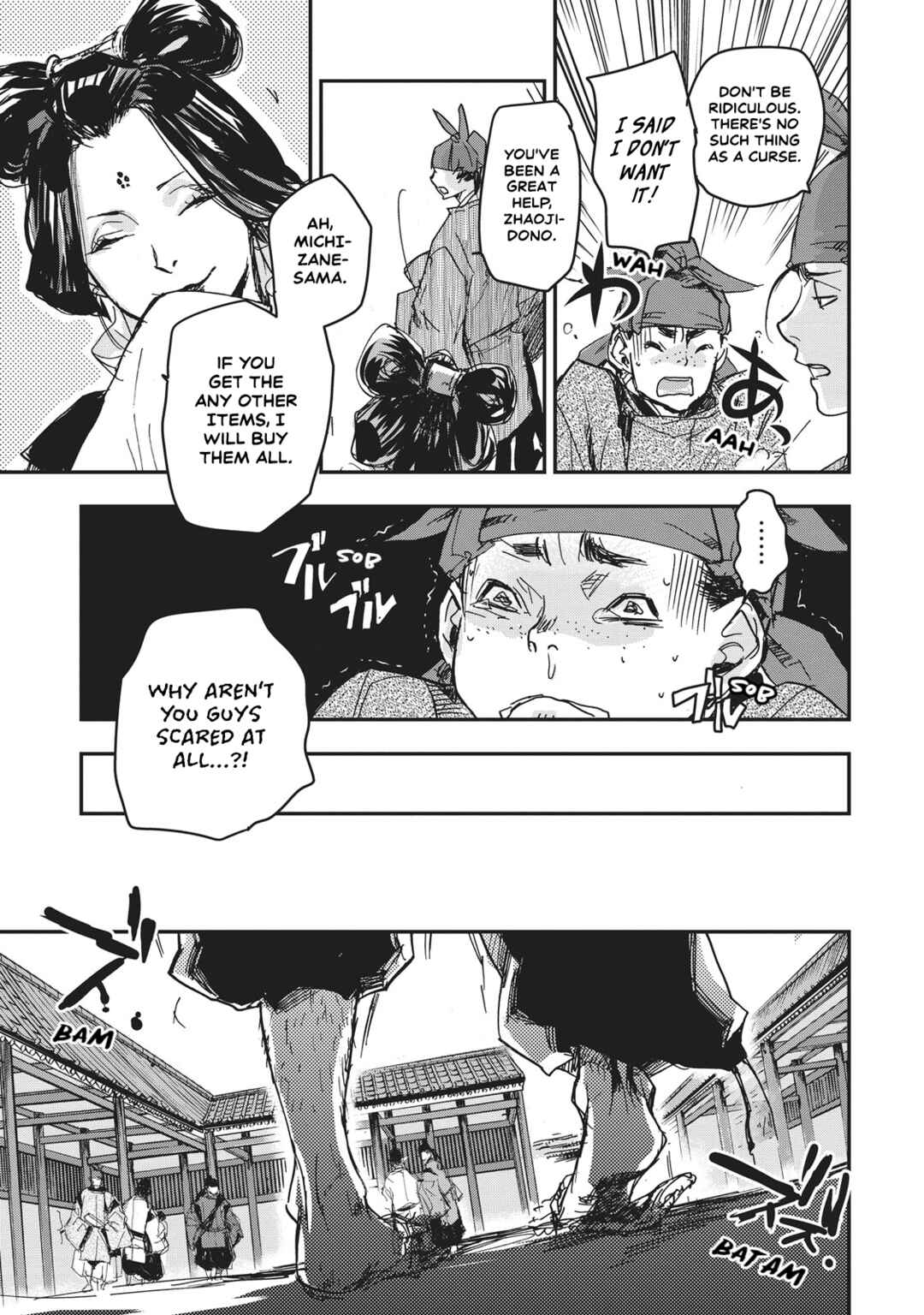 Page 29 Chapter 9 Outen no Mon