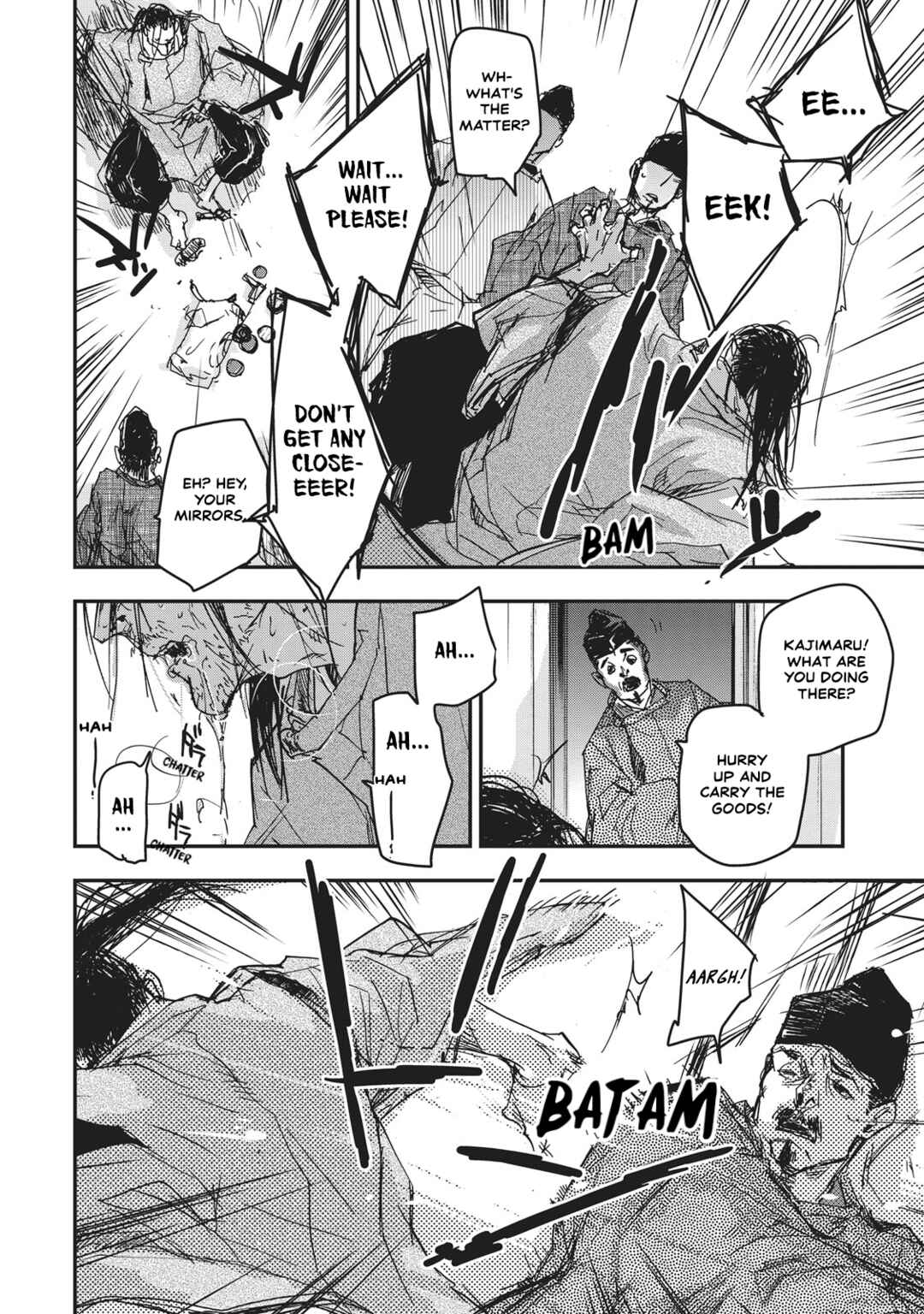 Page 32 Chapter 9 Outen no Mon