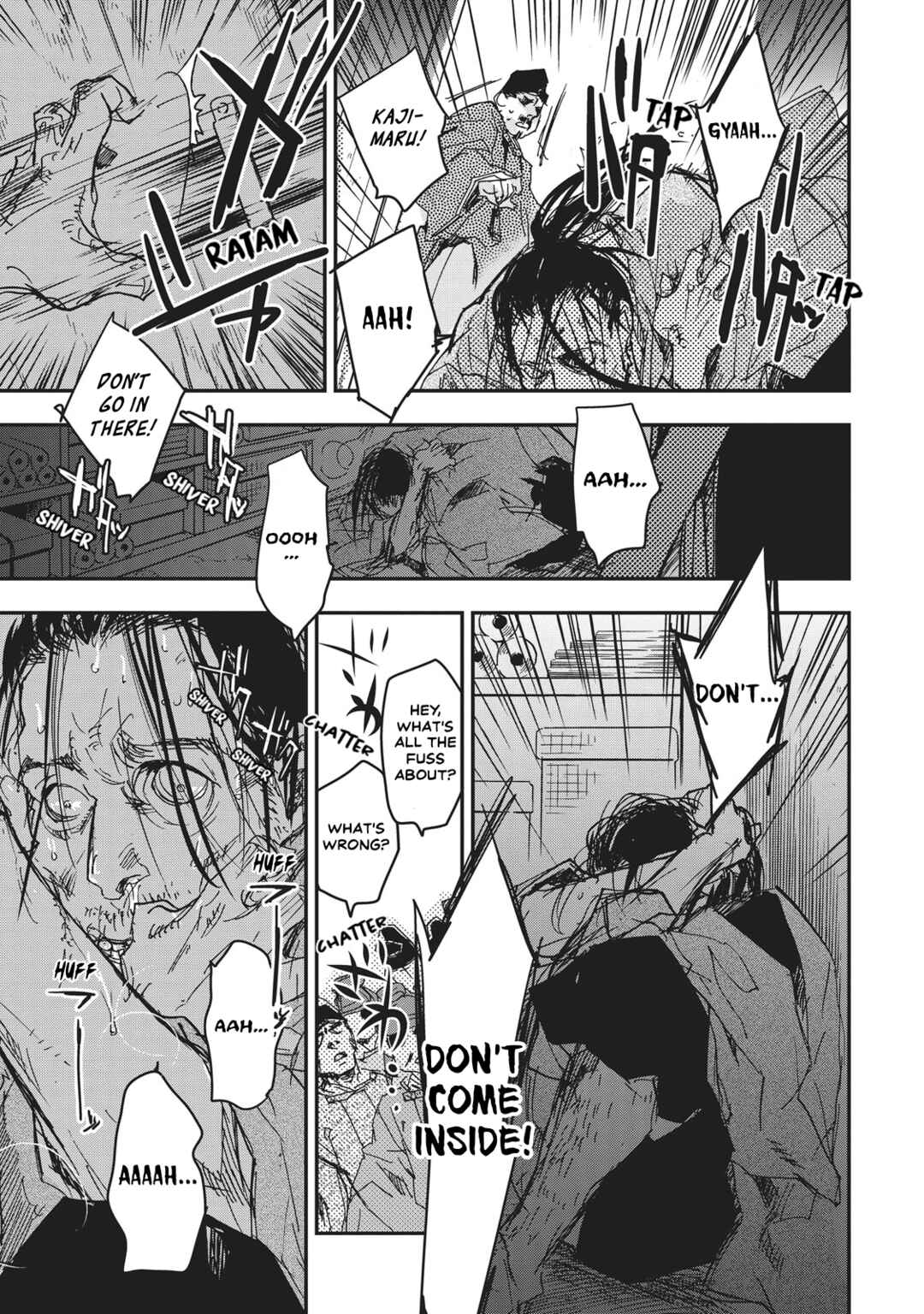 Page 33 Chapter 9 Outen no Mon