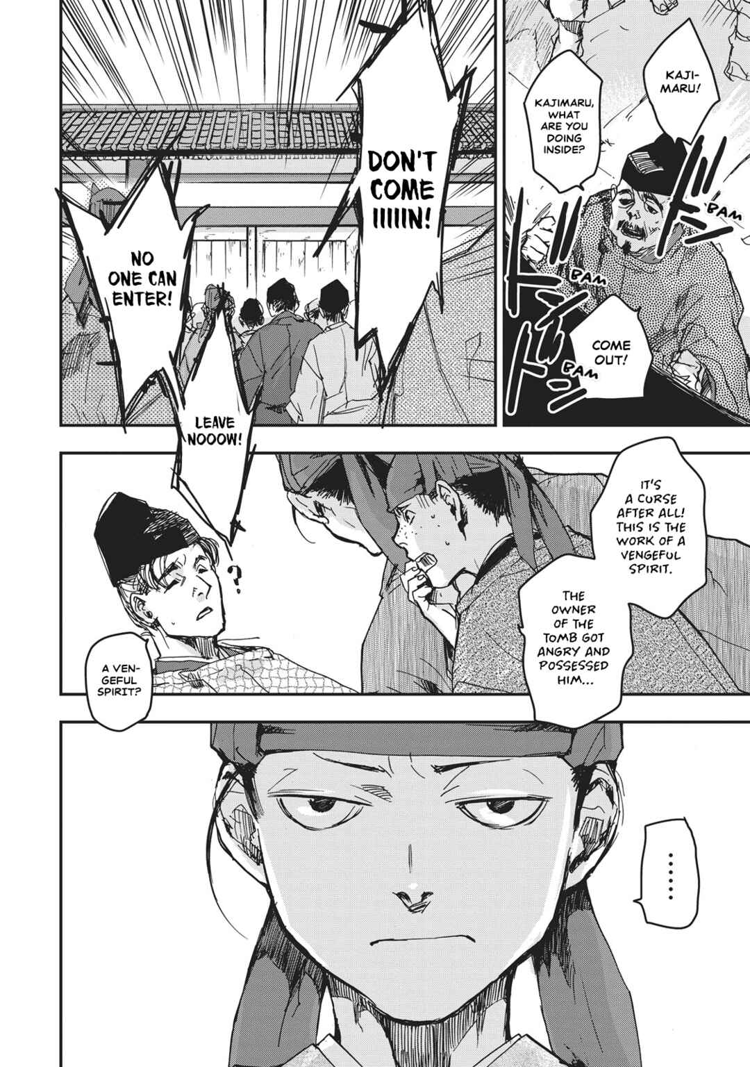 Page 36 Chapter 9 Outen no Mon
