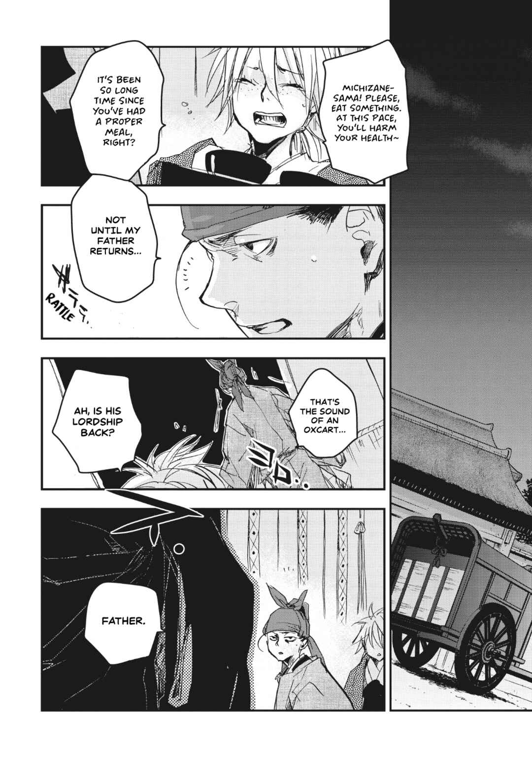 Page 13 Chapter 13 Outen no Mon