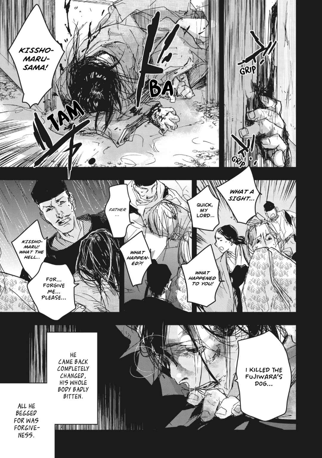 Page 18 Chapter 13 Outen no Mon