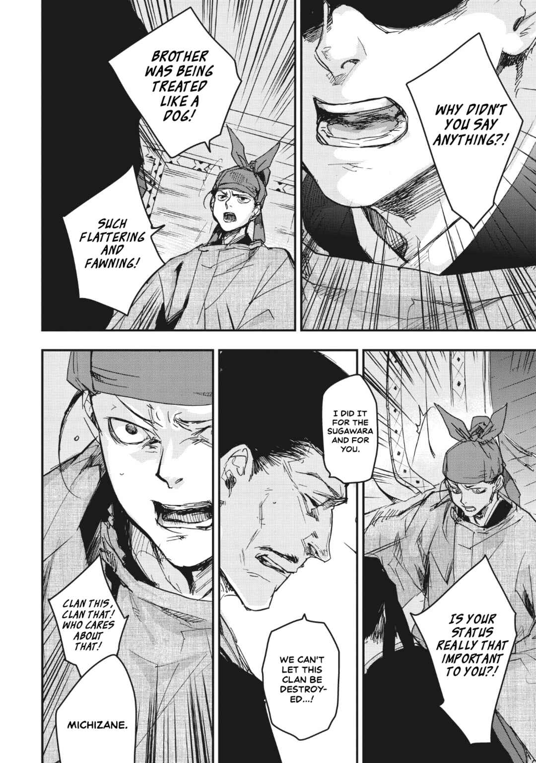Page 21 Chapter 13 Outen no Mon
