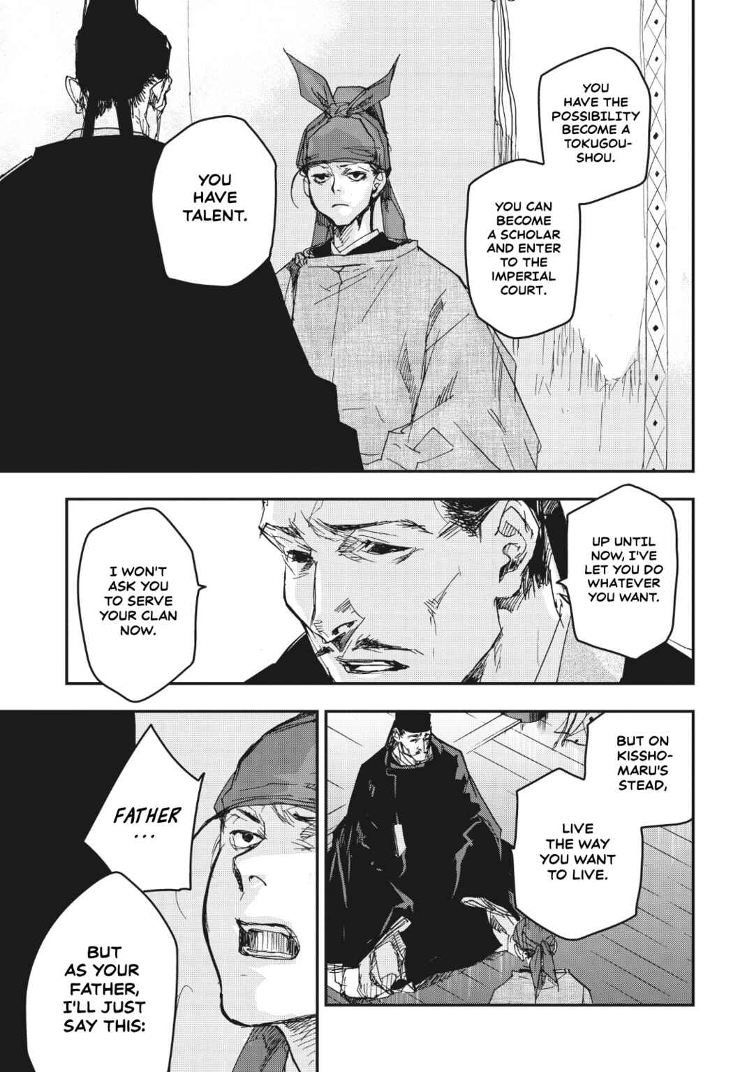 Page 22 Chapter 13 Outen no Mon