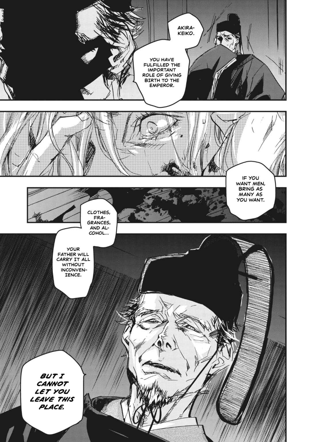 Page 6 Chapter 13 Outen no Mon