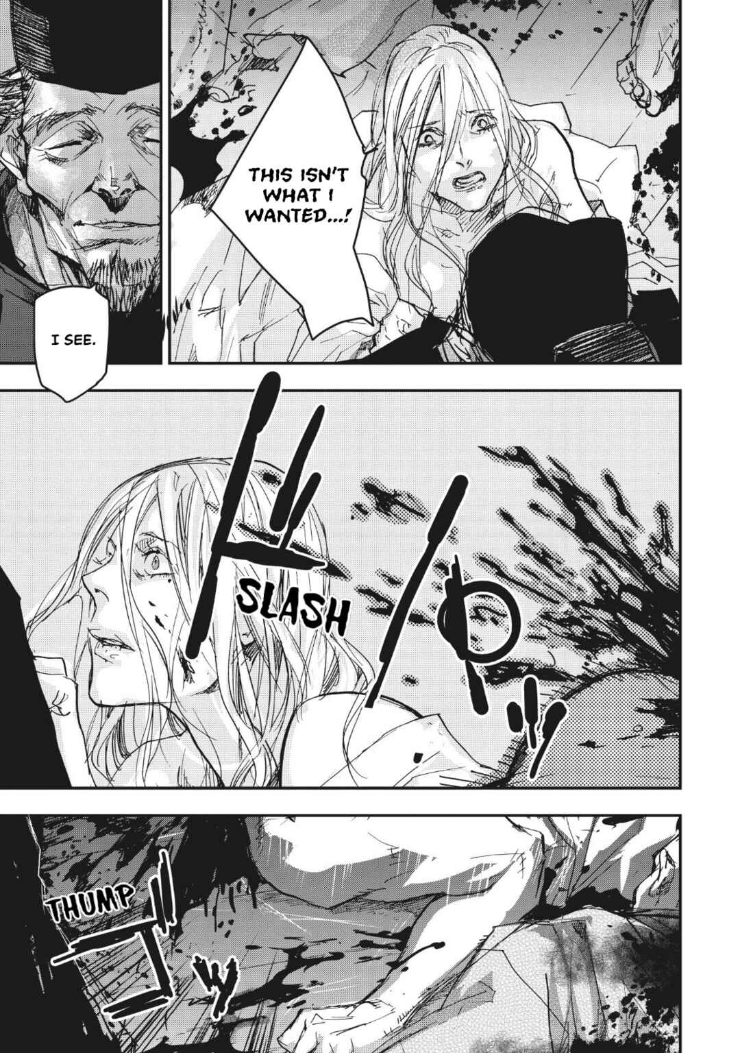 Page 8 Chapter 13 Outen no Mon