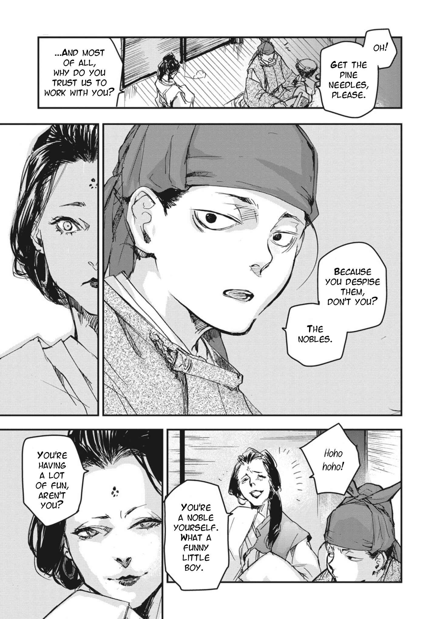 Page 11 Chapter 3 Outen no Mon