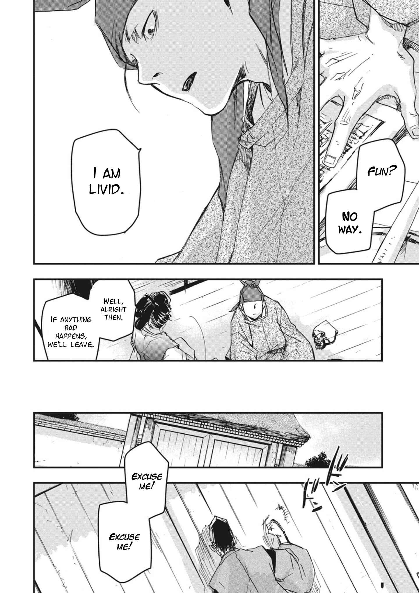 Page 12 Chapter 3 Outen no Mon