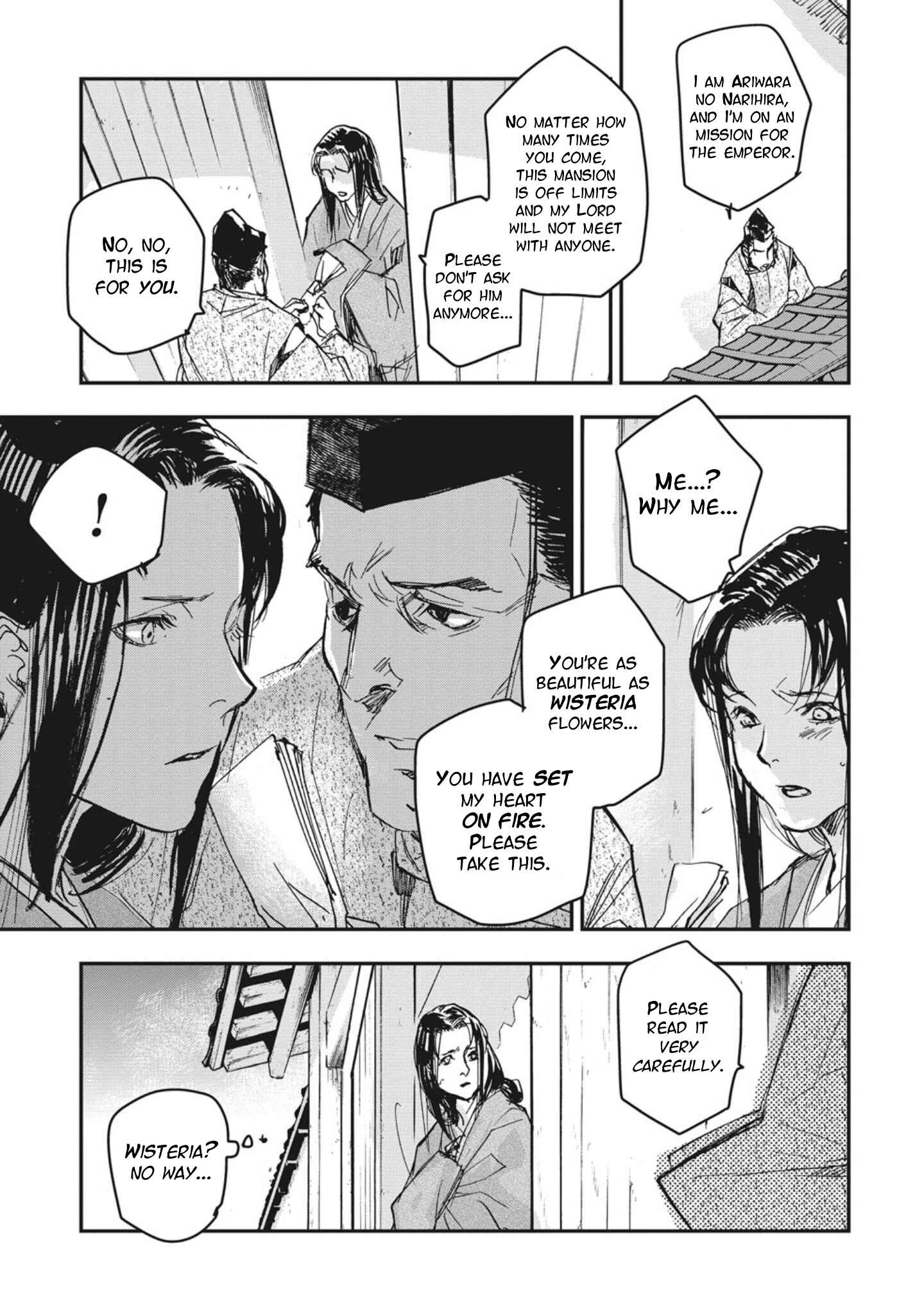 Page 13 Chapter 3 Outen no Mon