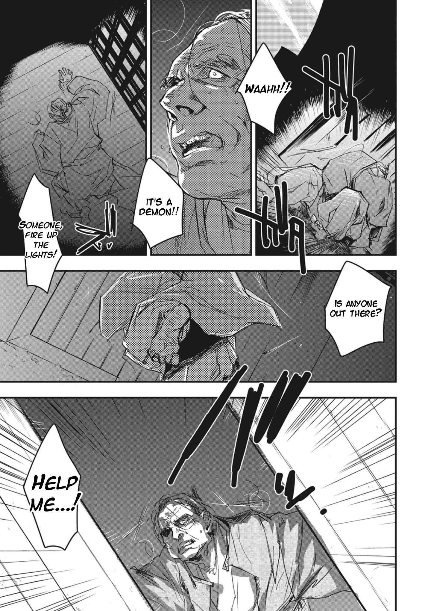 Page 23 Chapter 3 Outen no Mon