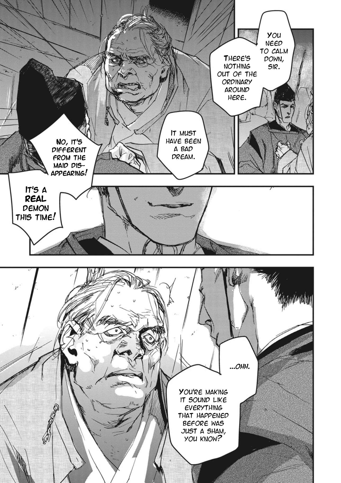 Page 25 Chapter 3 Outen no Mon