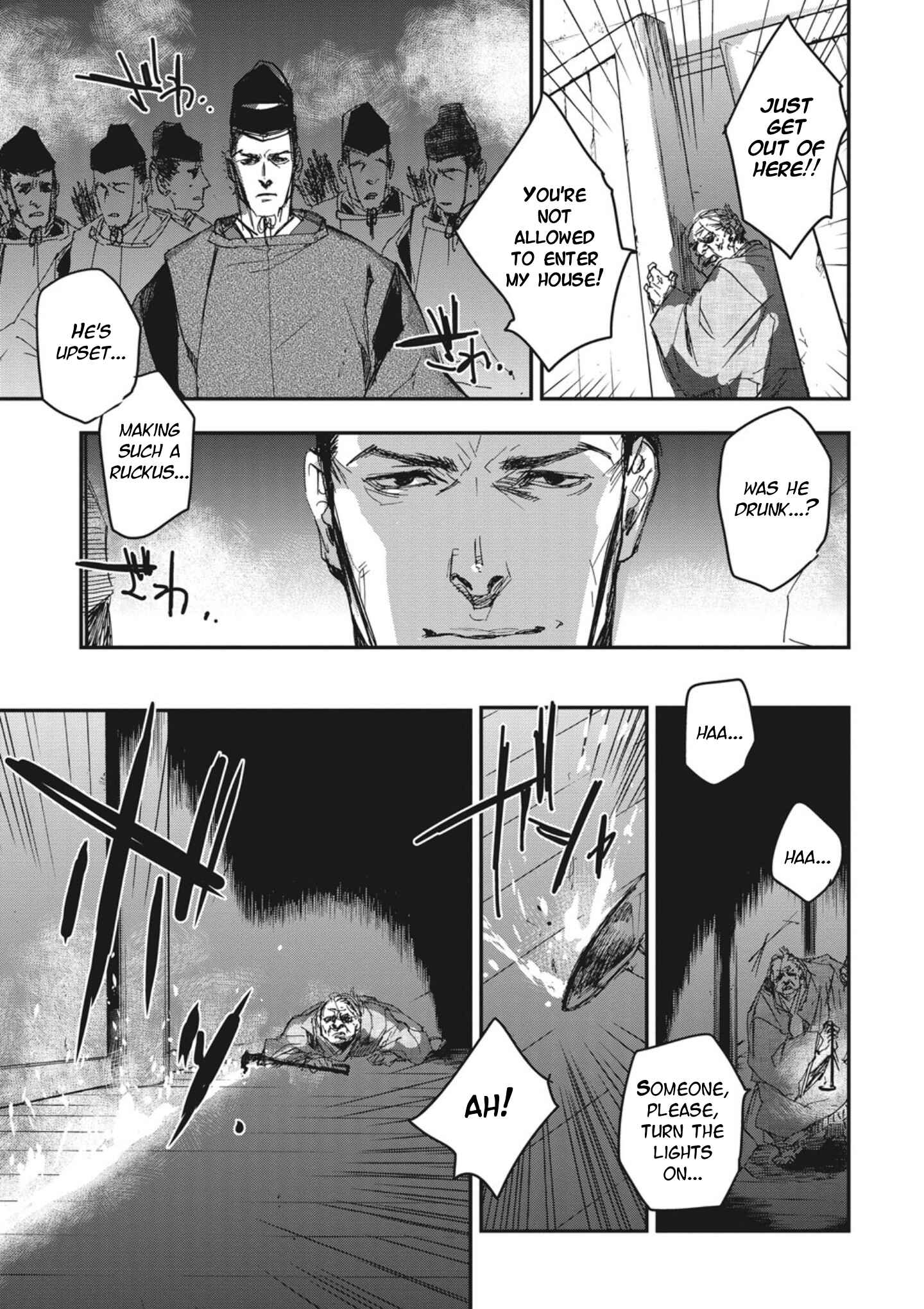 Page 27 Chapter 3 Outen no Mon