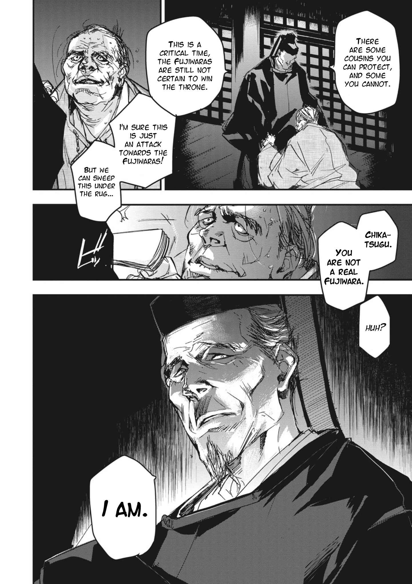 Page 30 Chapter 3 Outen no Mon