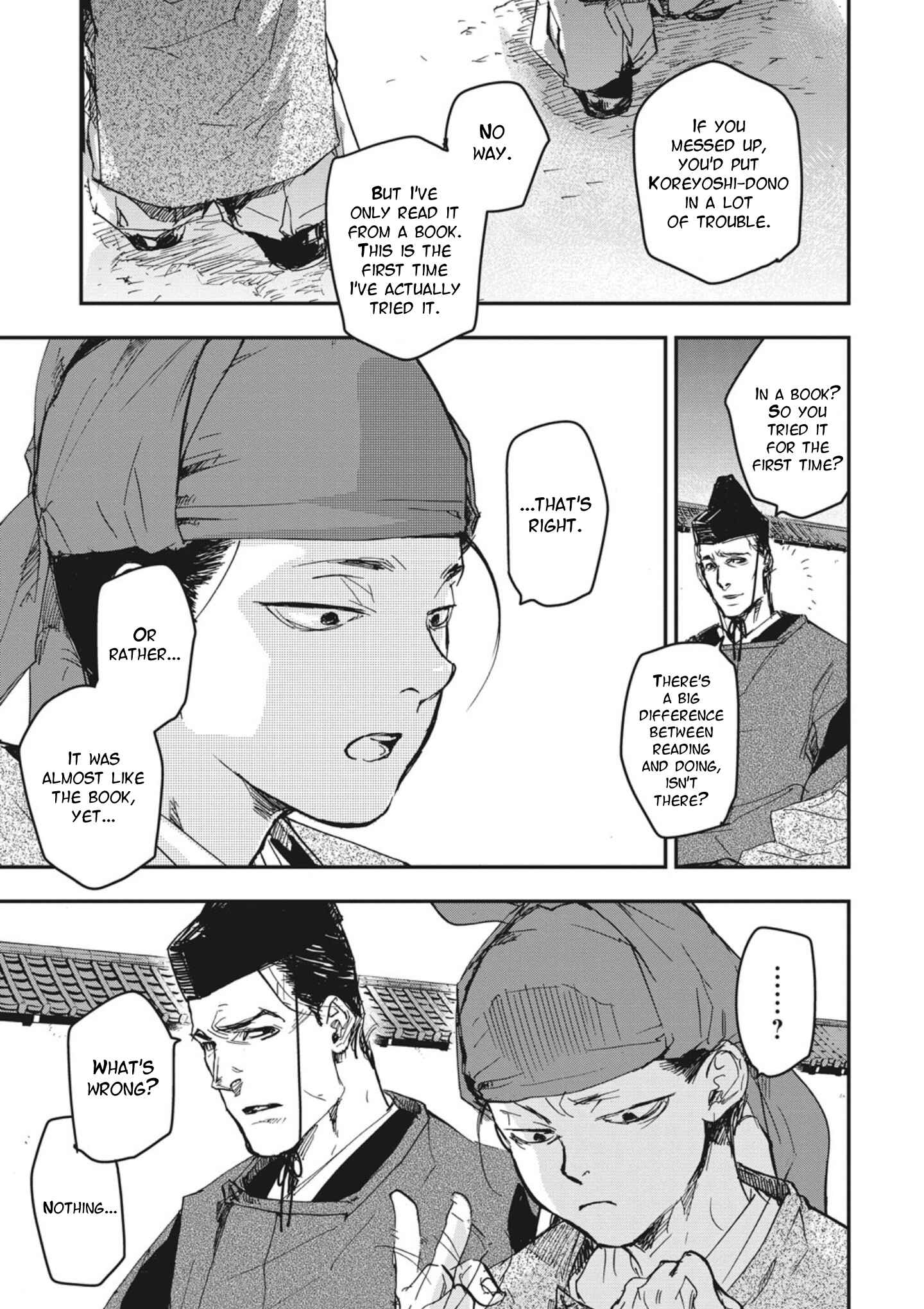 Page 35 Chapter 3 Outen no Mon