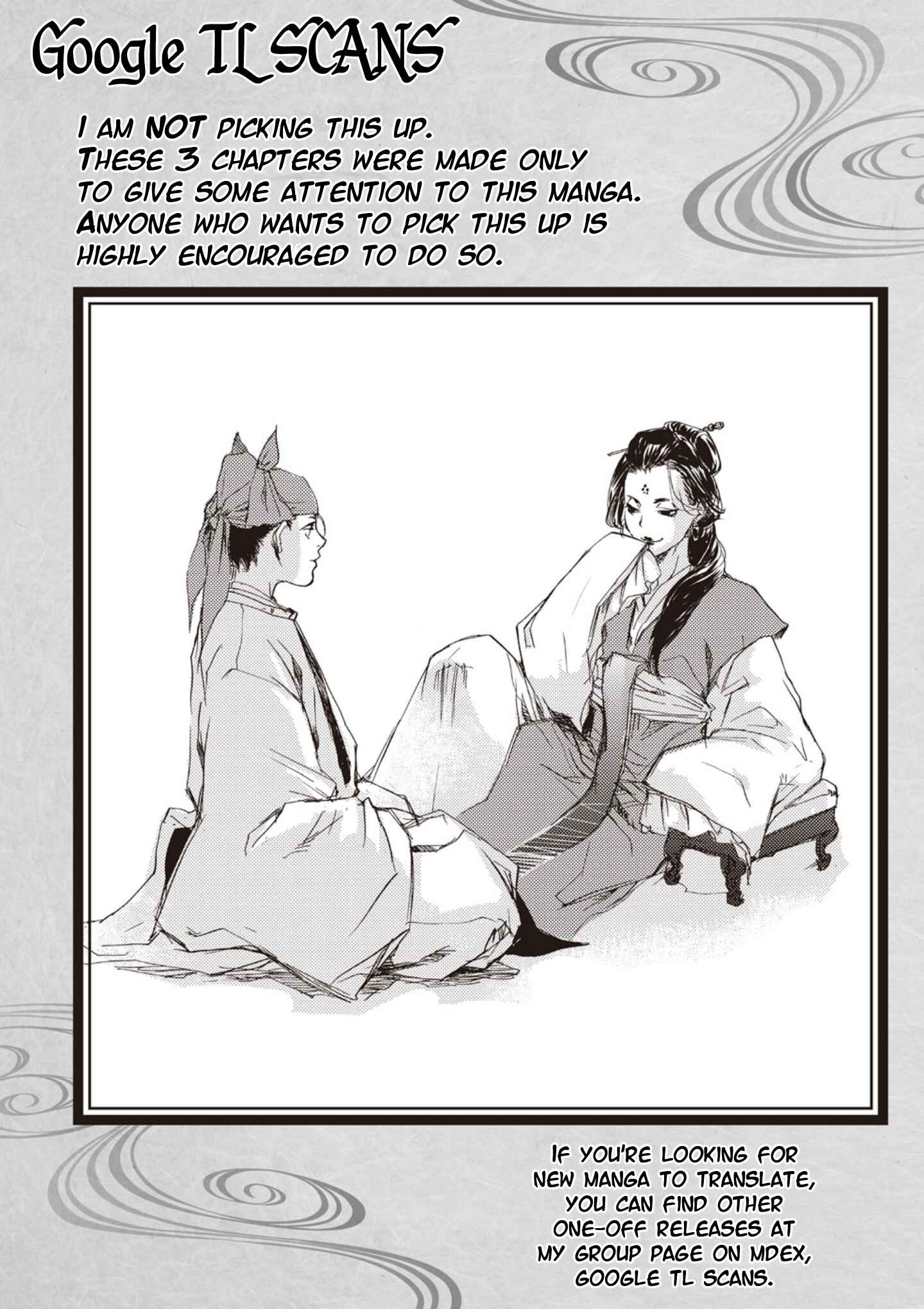 Page 39 Chapter 3 Outen no Mon