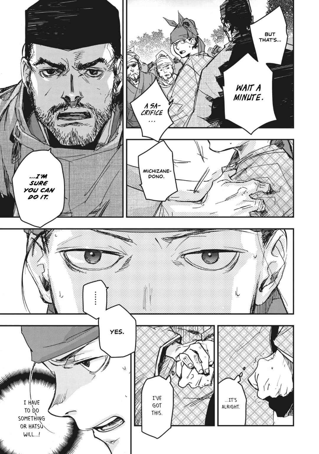 Page 20 Chapter 14 Outen no Mon