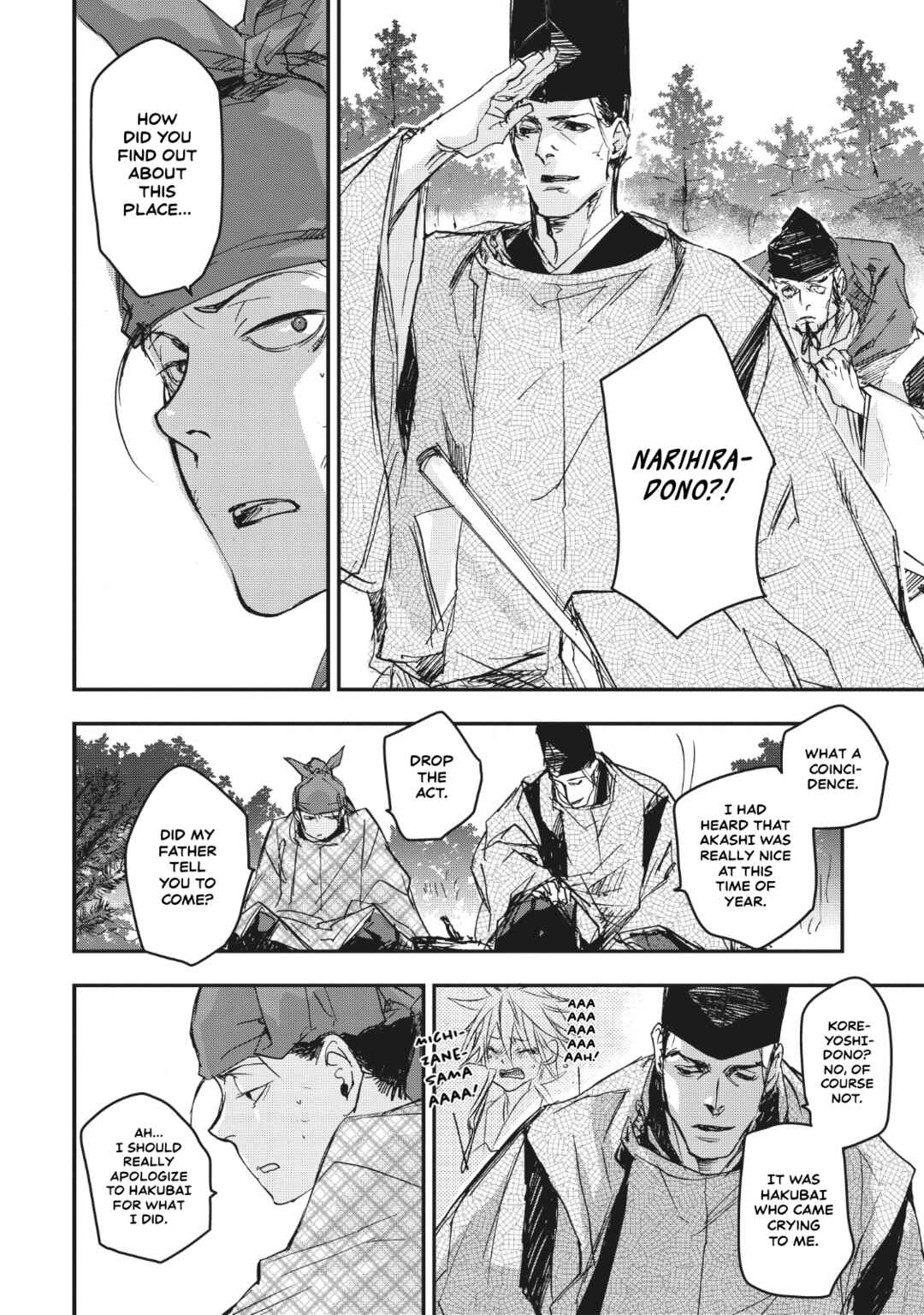 Page 31 Chapter 14 Outen no Mon
