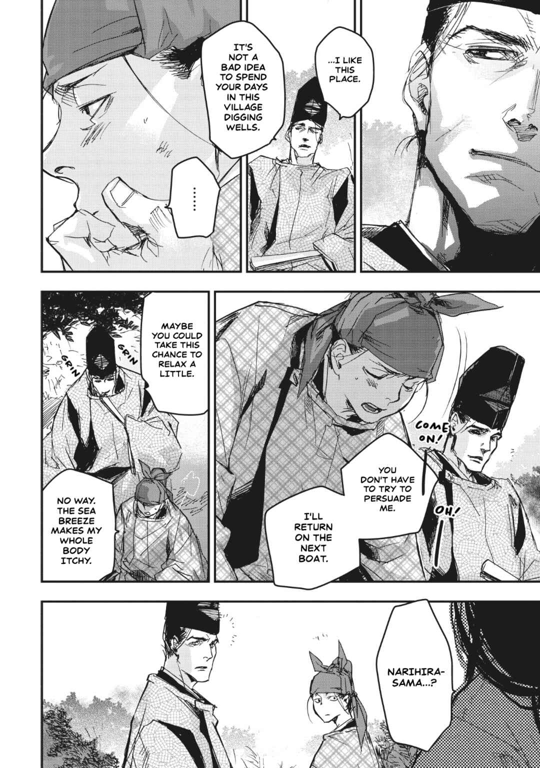 Page 35 Chapter 14 Outen no Mon