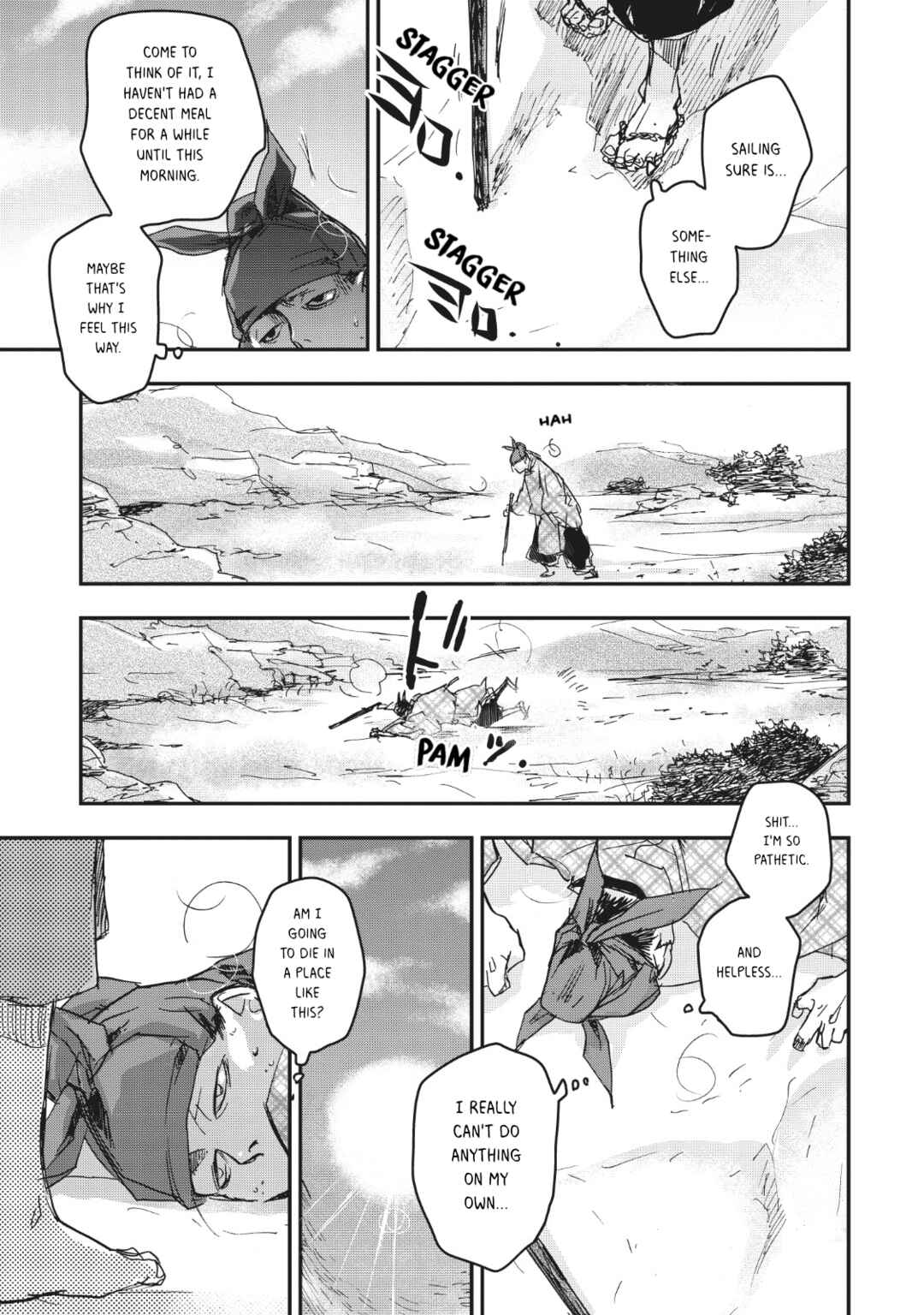 Page 6 Chapter 14 Outen no Mon