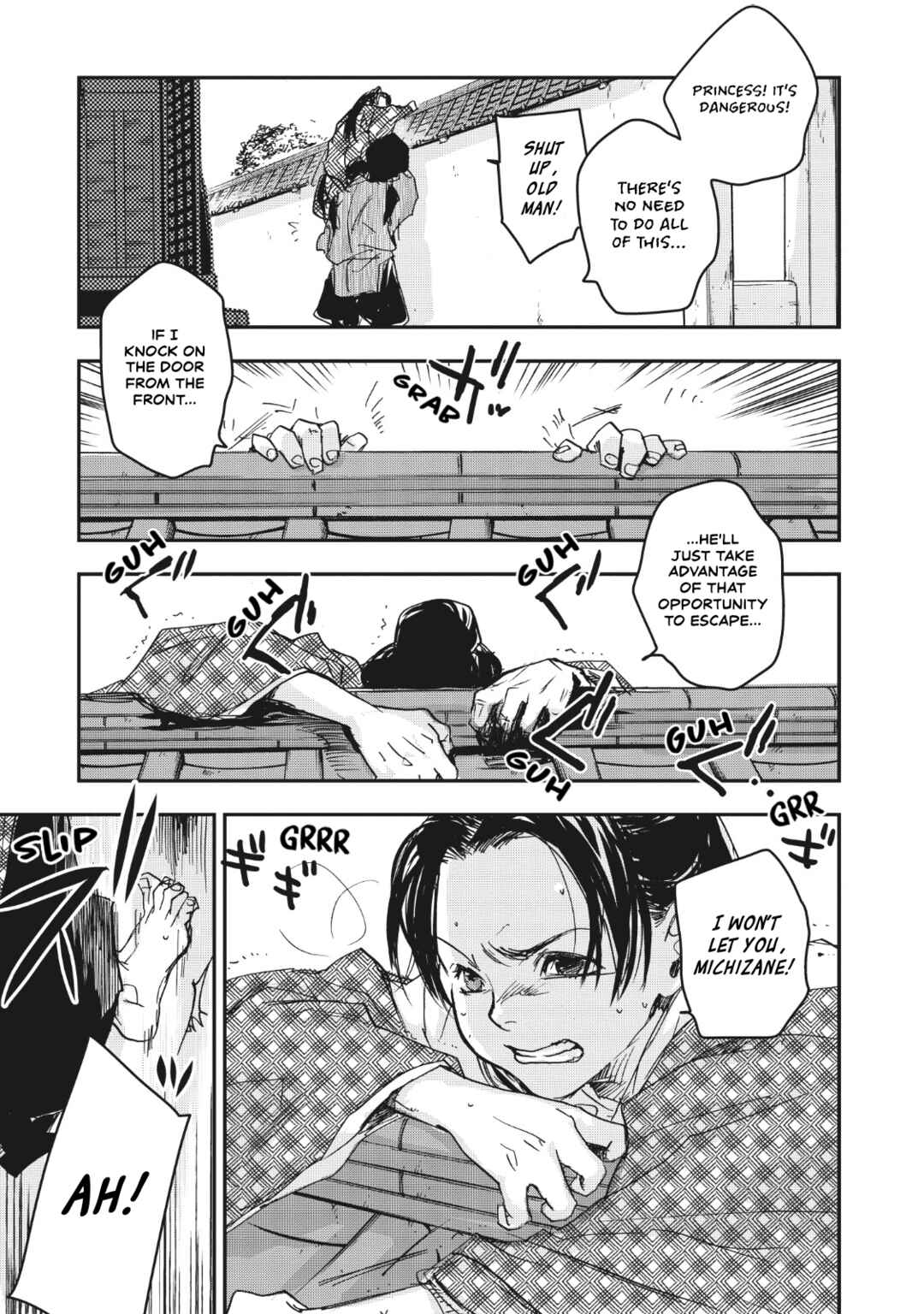 Page 2 Chapter 15 Outen no Mon