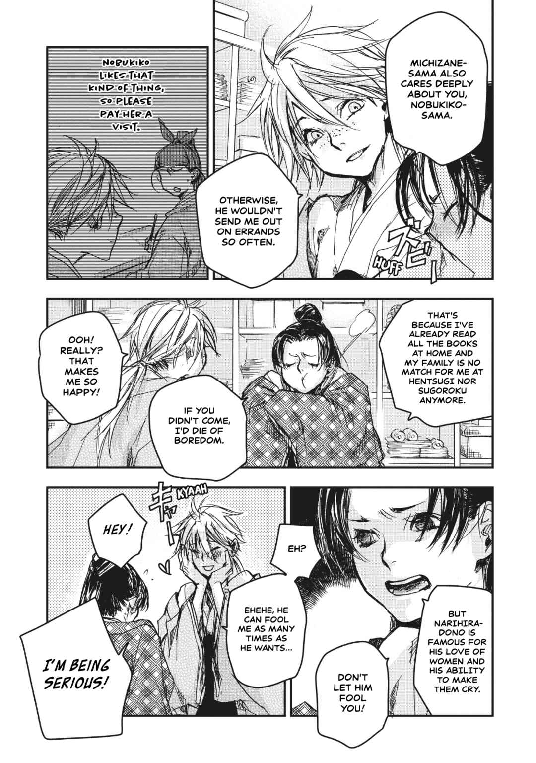 Page 20 Chapter 15 Outen no Mon