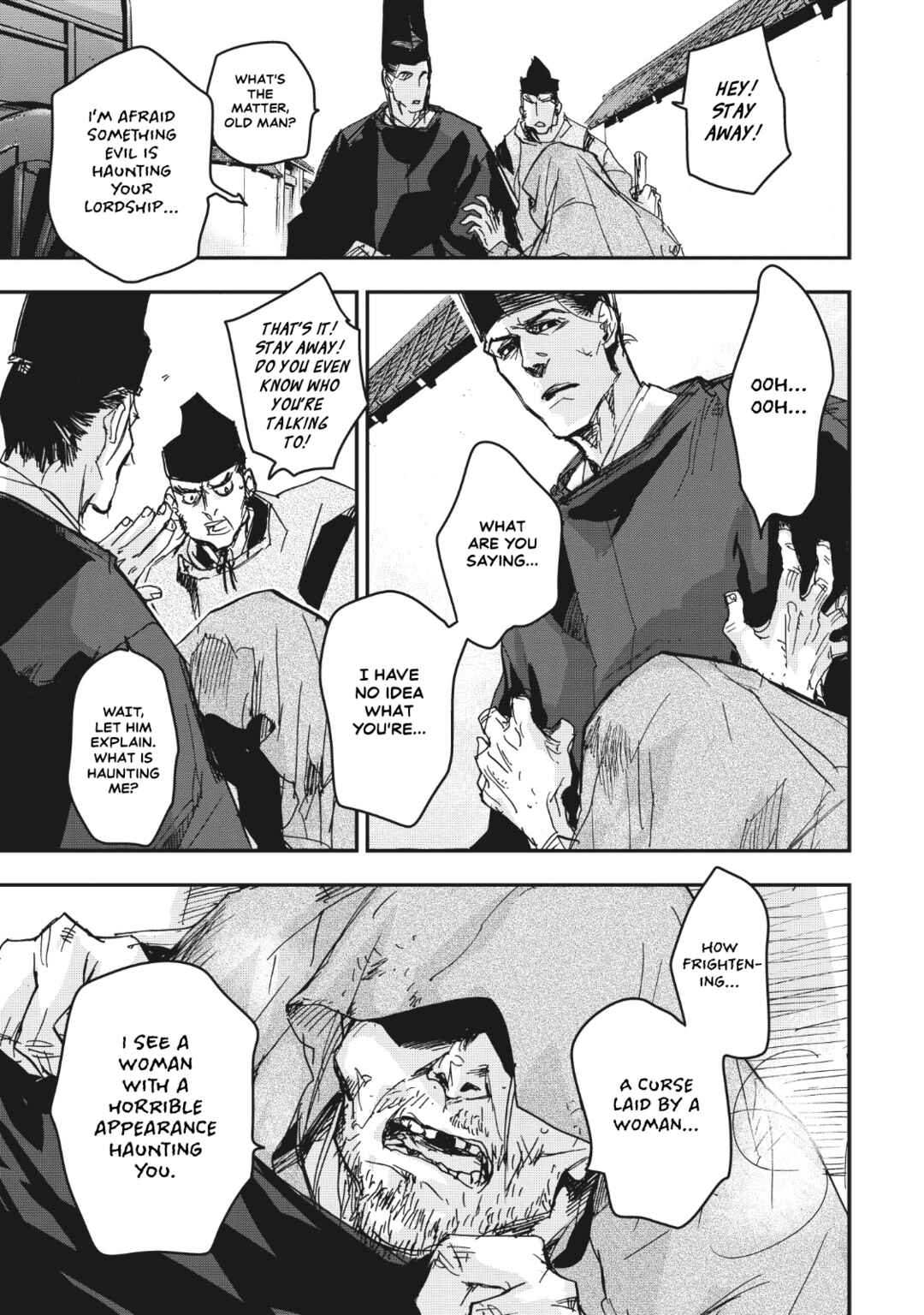 Page 22 Chapter 15 Outen no Mon
