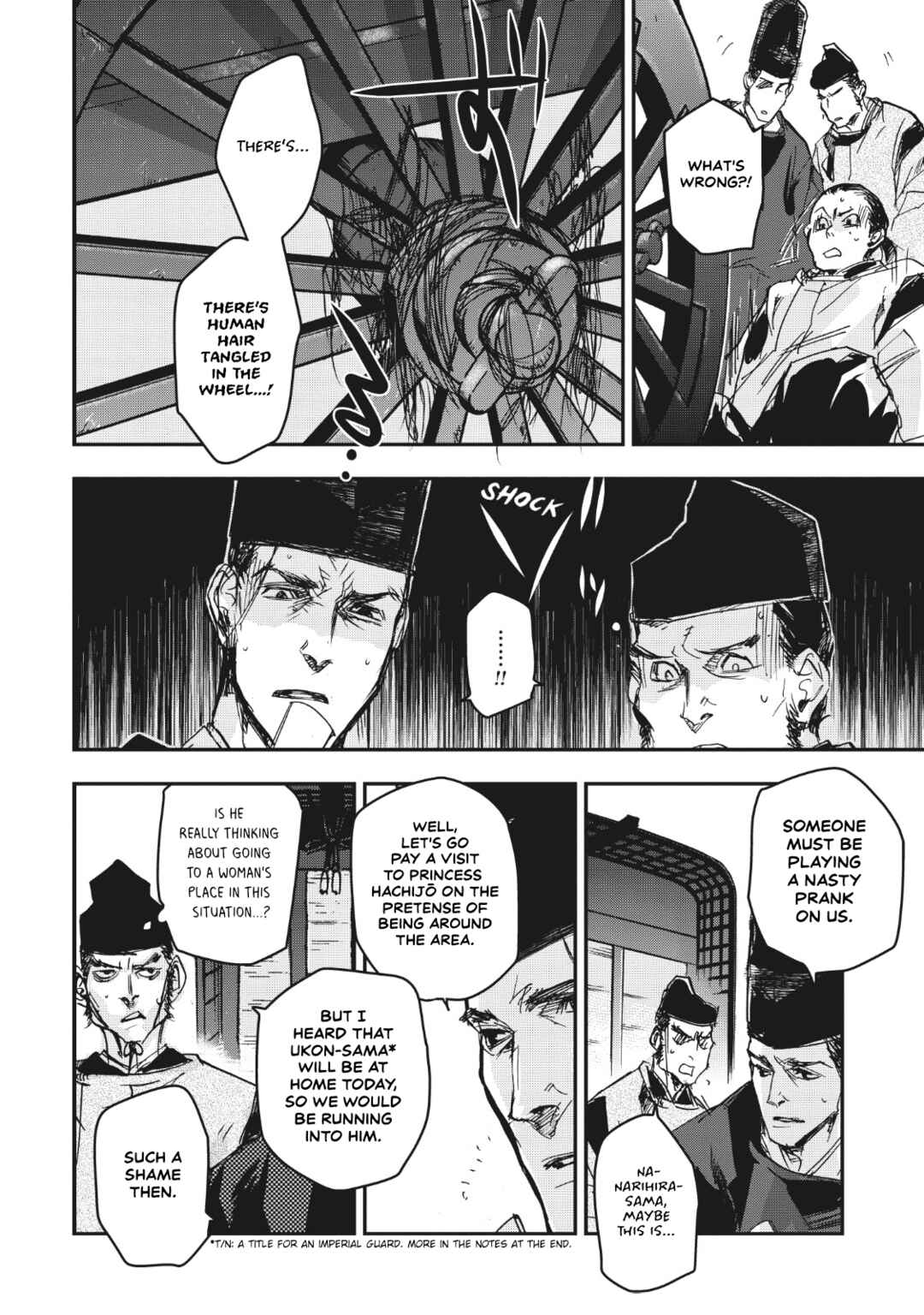 Page 25 Chapter 15 Outen no Mon