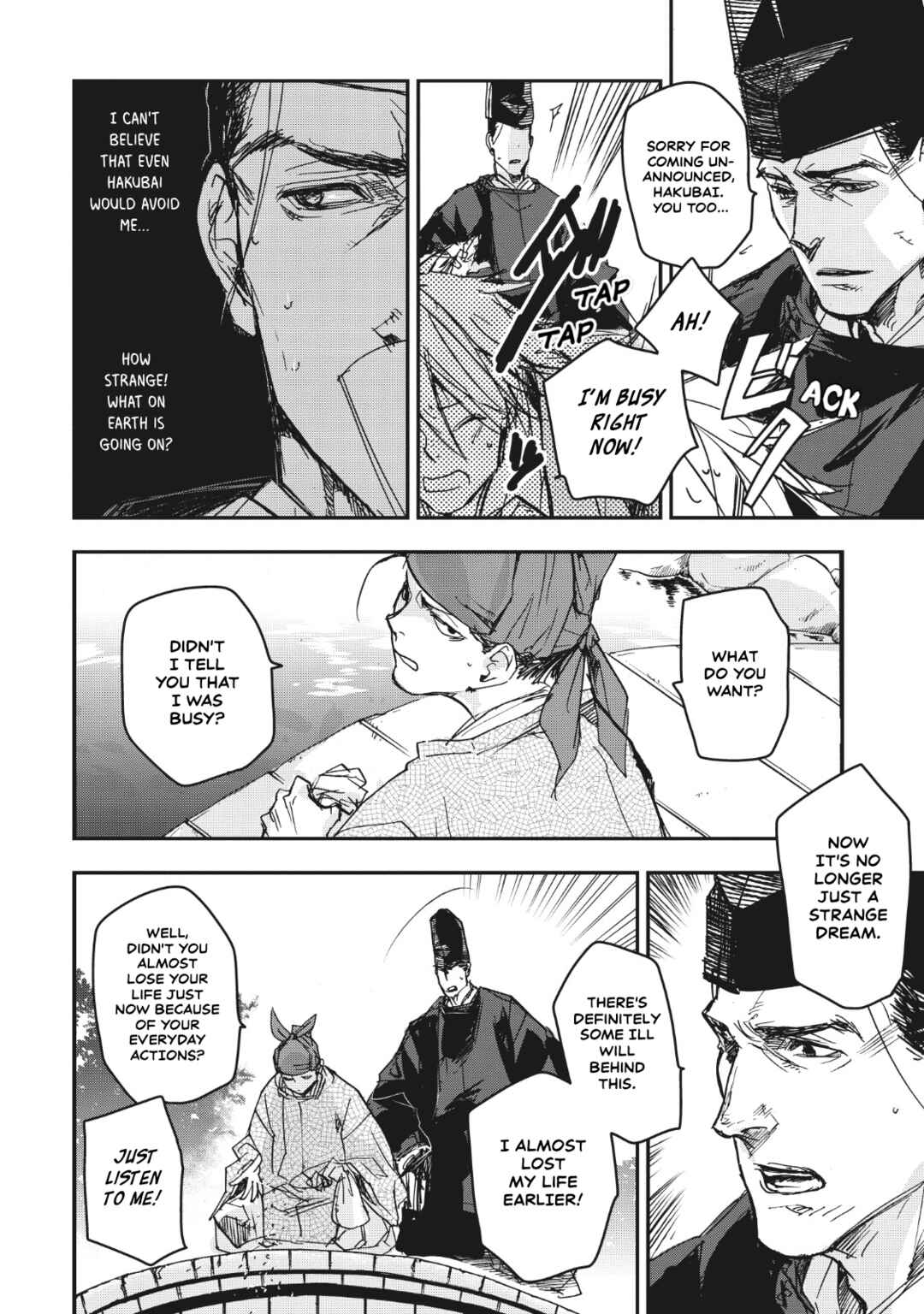 Page 31 Chapter 15 Outen no Mon