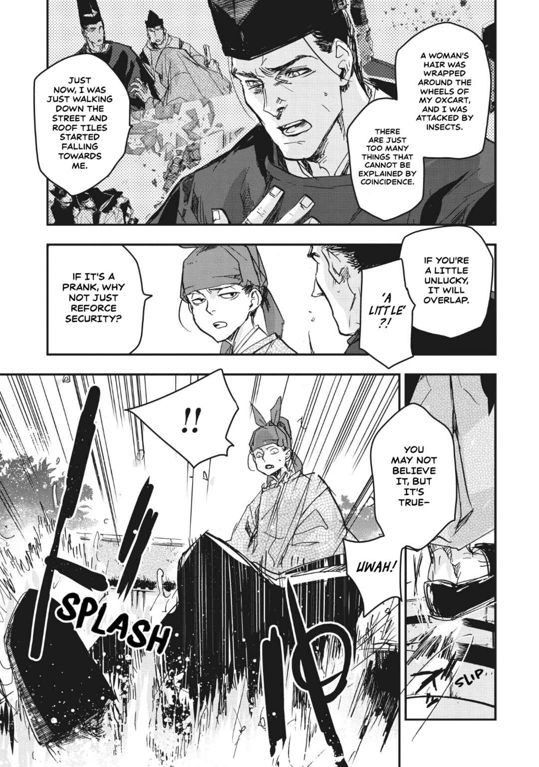 Page 32 Chapter 15 Outen no Mon