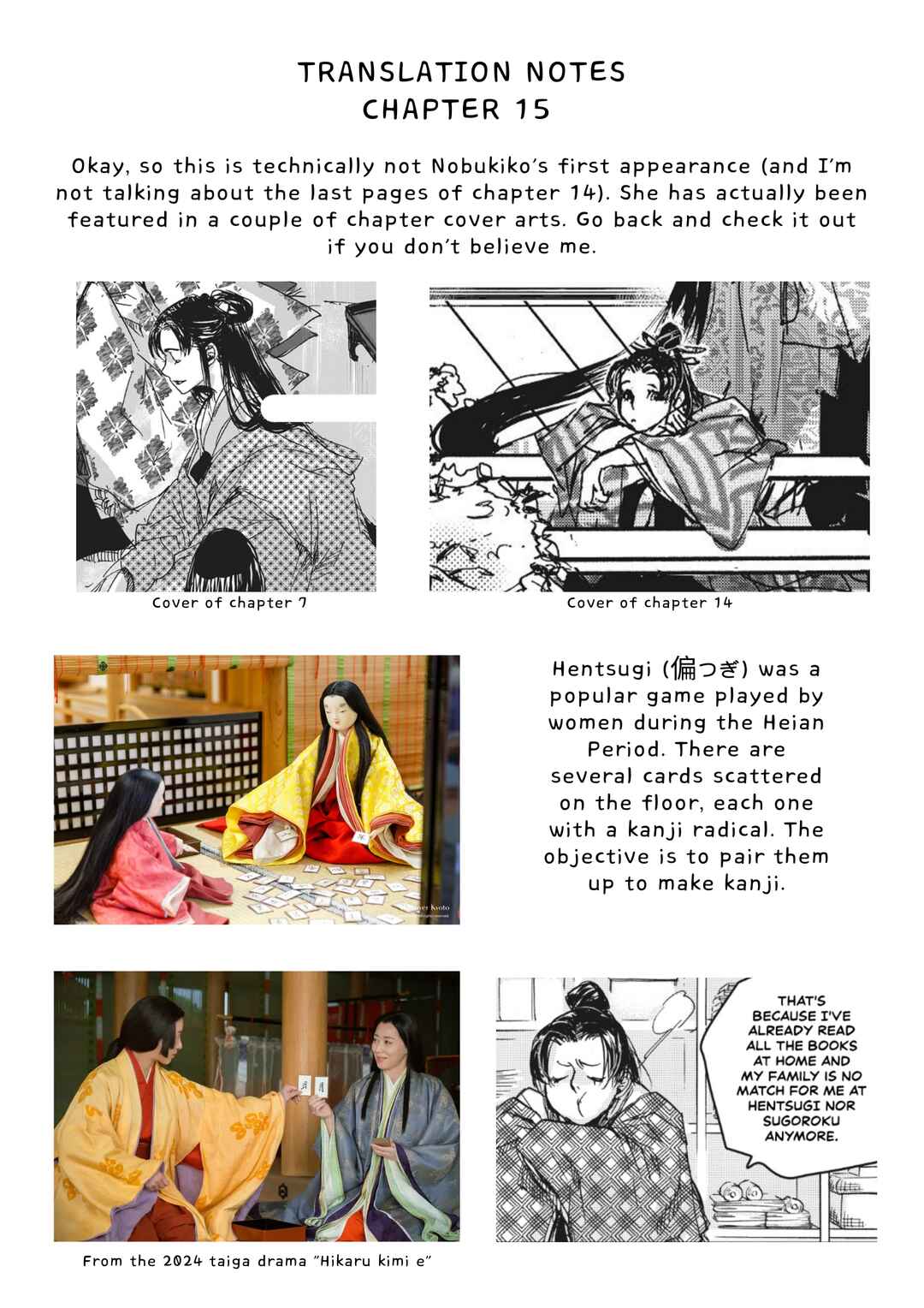 Page 34 Chapter 15 Outen no Mon