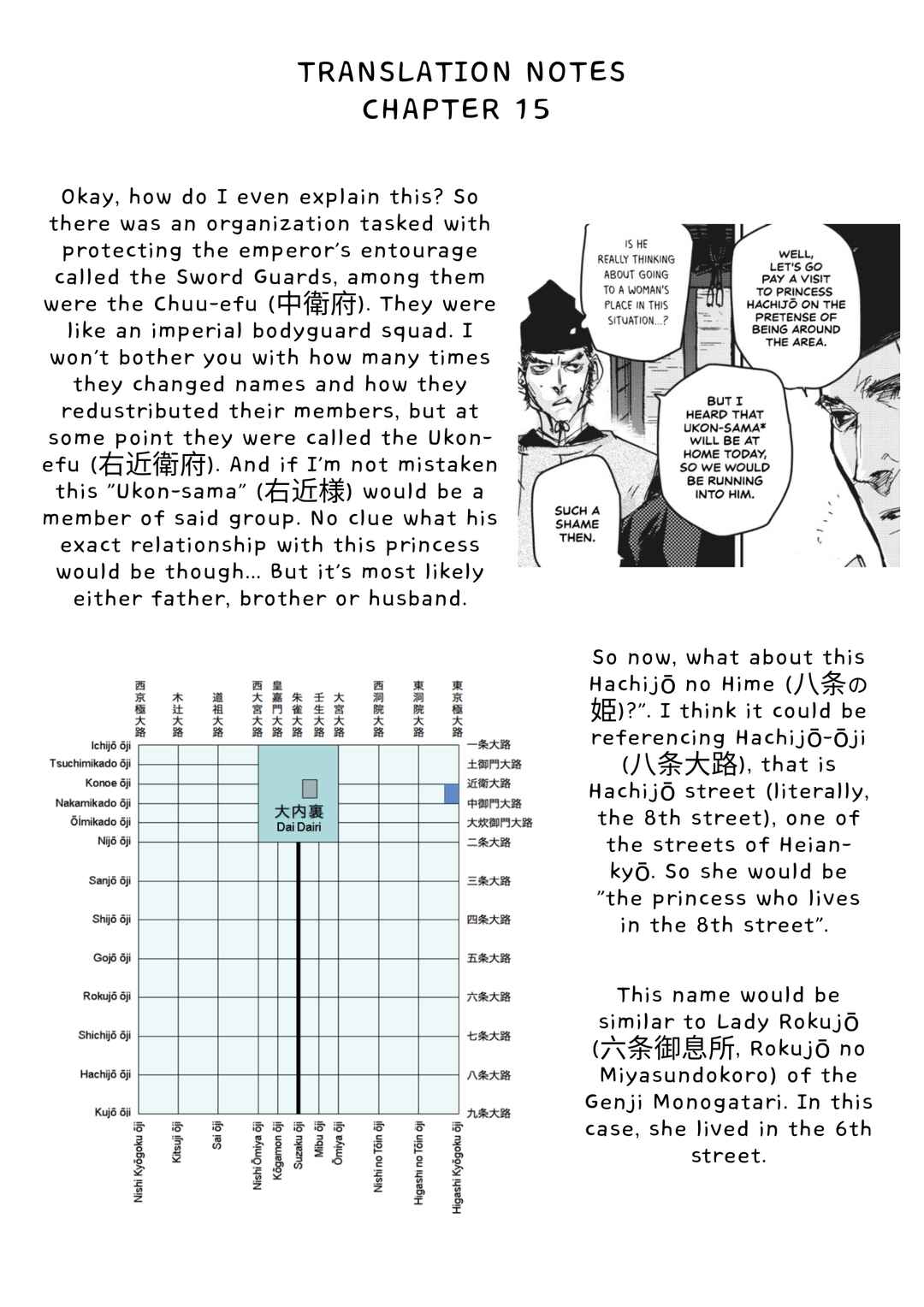 Page 35 Chapter 15 Outen no Mon