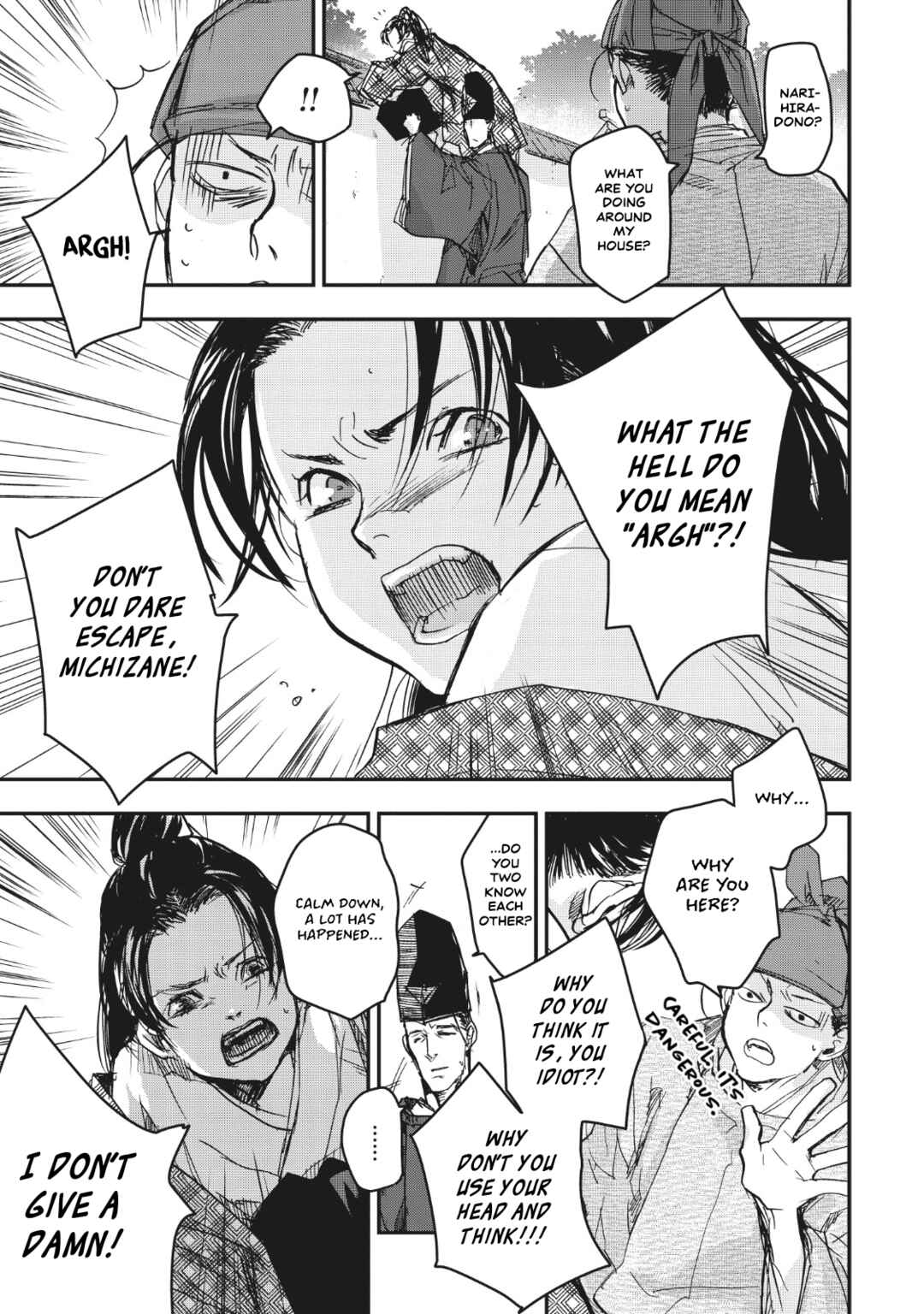 Page 6 Chapter 15 Outen no Mon