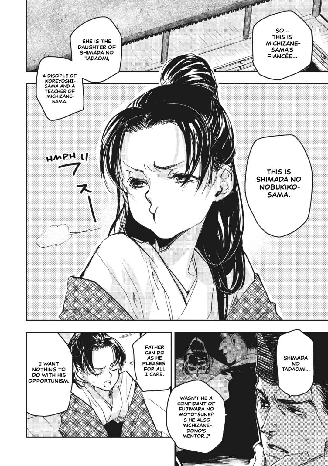 Page 9 Chapter 15 Outen no Mon