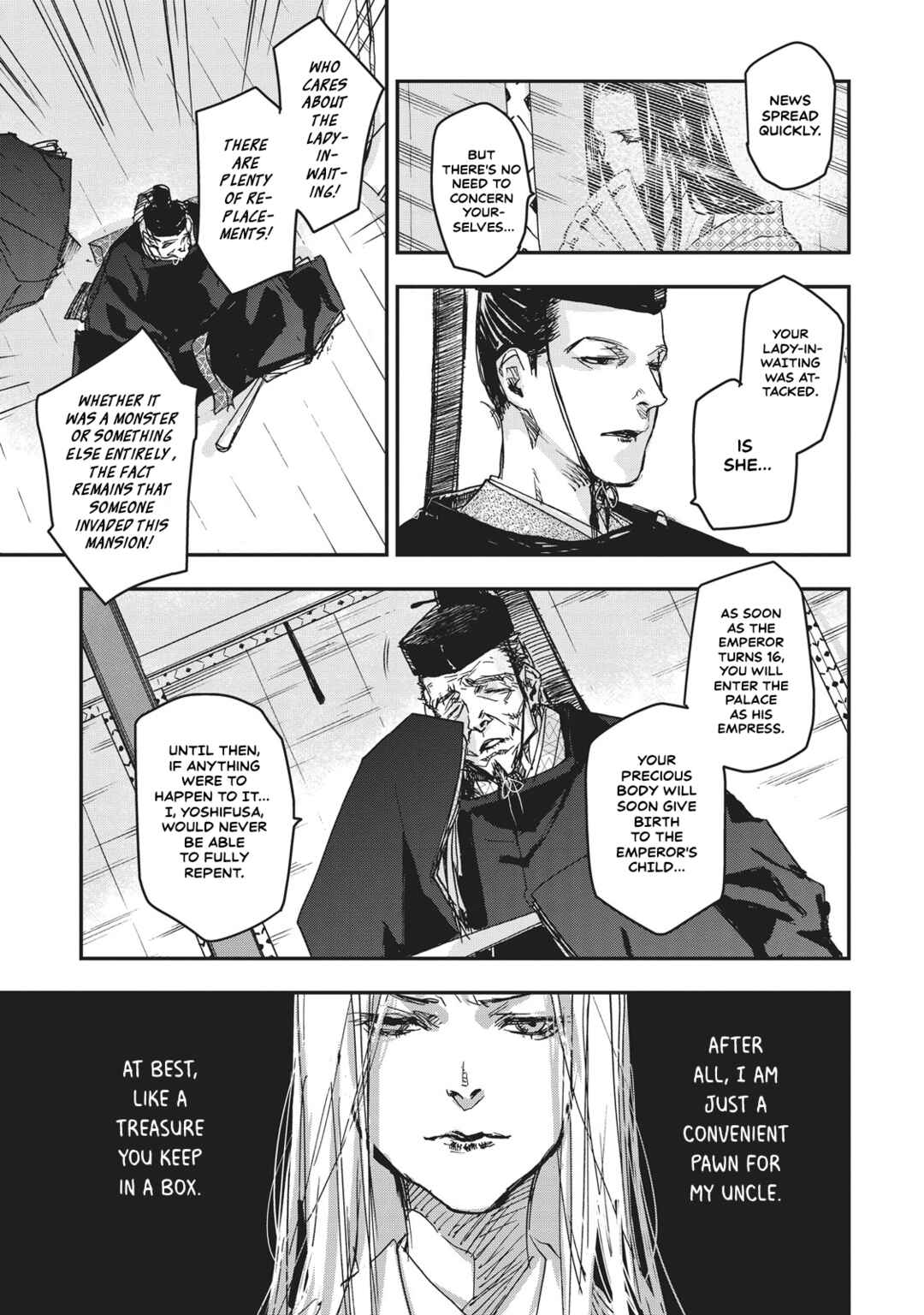 Page 10 Chapter 7 Outen no Mon