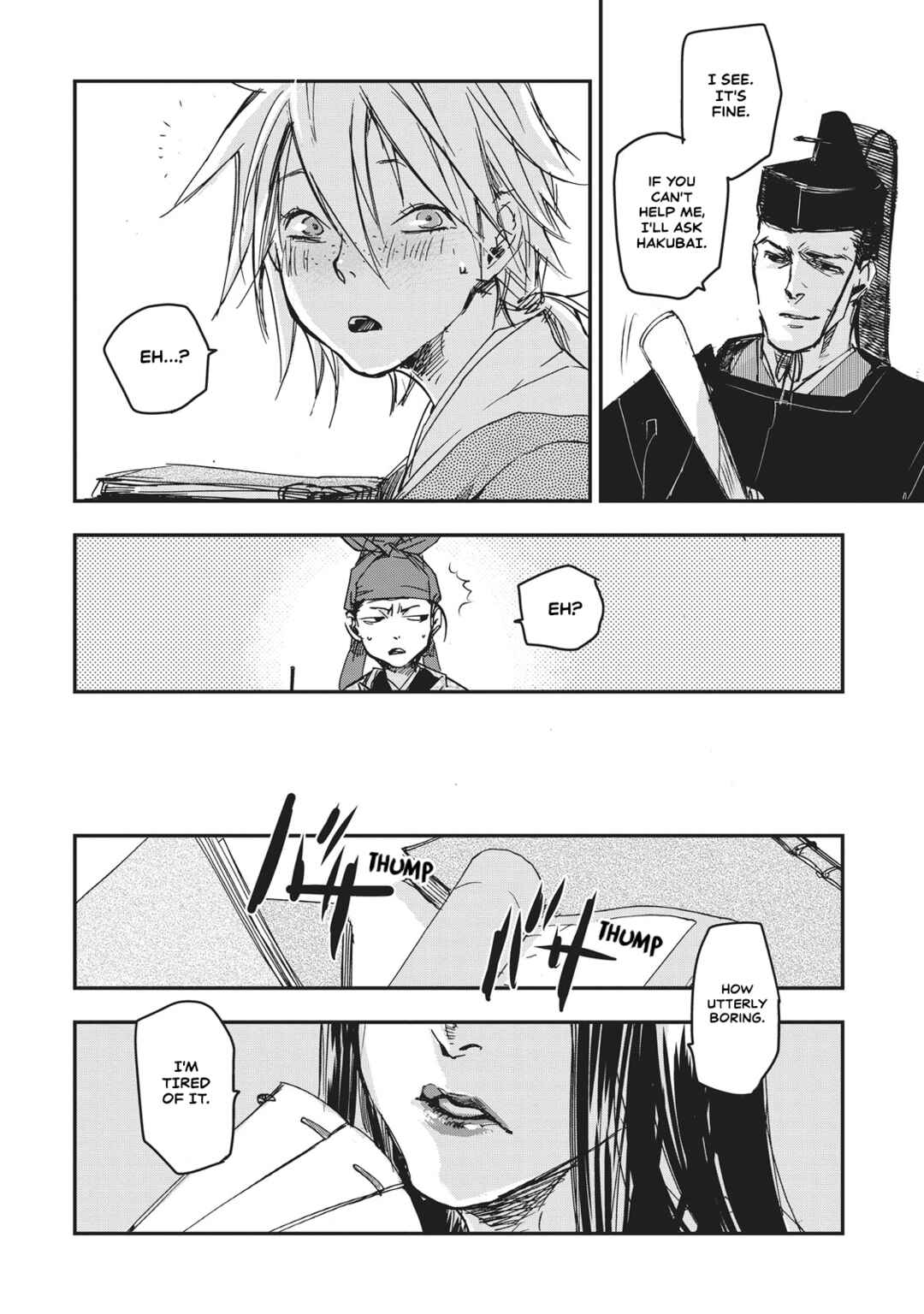 Page 27 Chapter 7 Outen no Mon