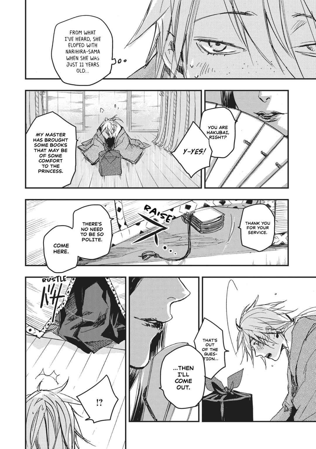 Page 31 Chapter 7 Outen no Mon