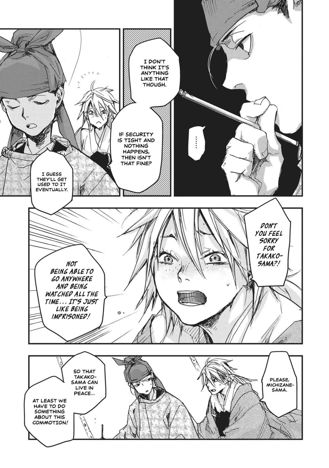 Page 40 Chapter 7 Outen no Mon