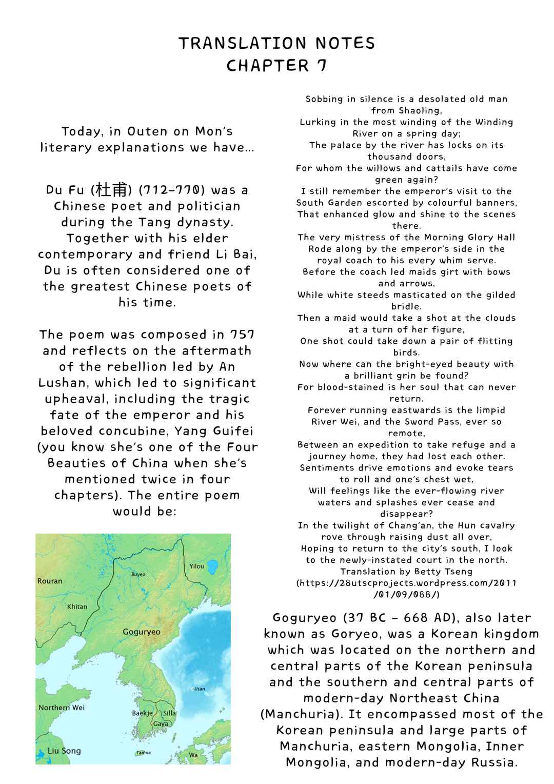 Page 44 Chapter 7 Outen no Mon