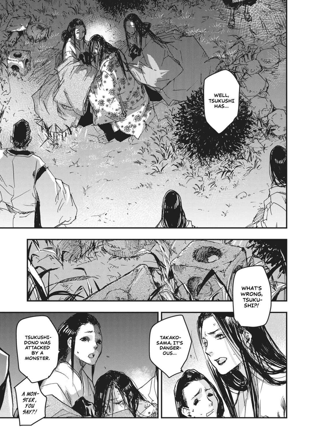 Page 6 Chapter 7 Outen no Mon