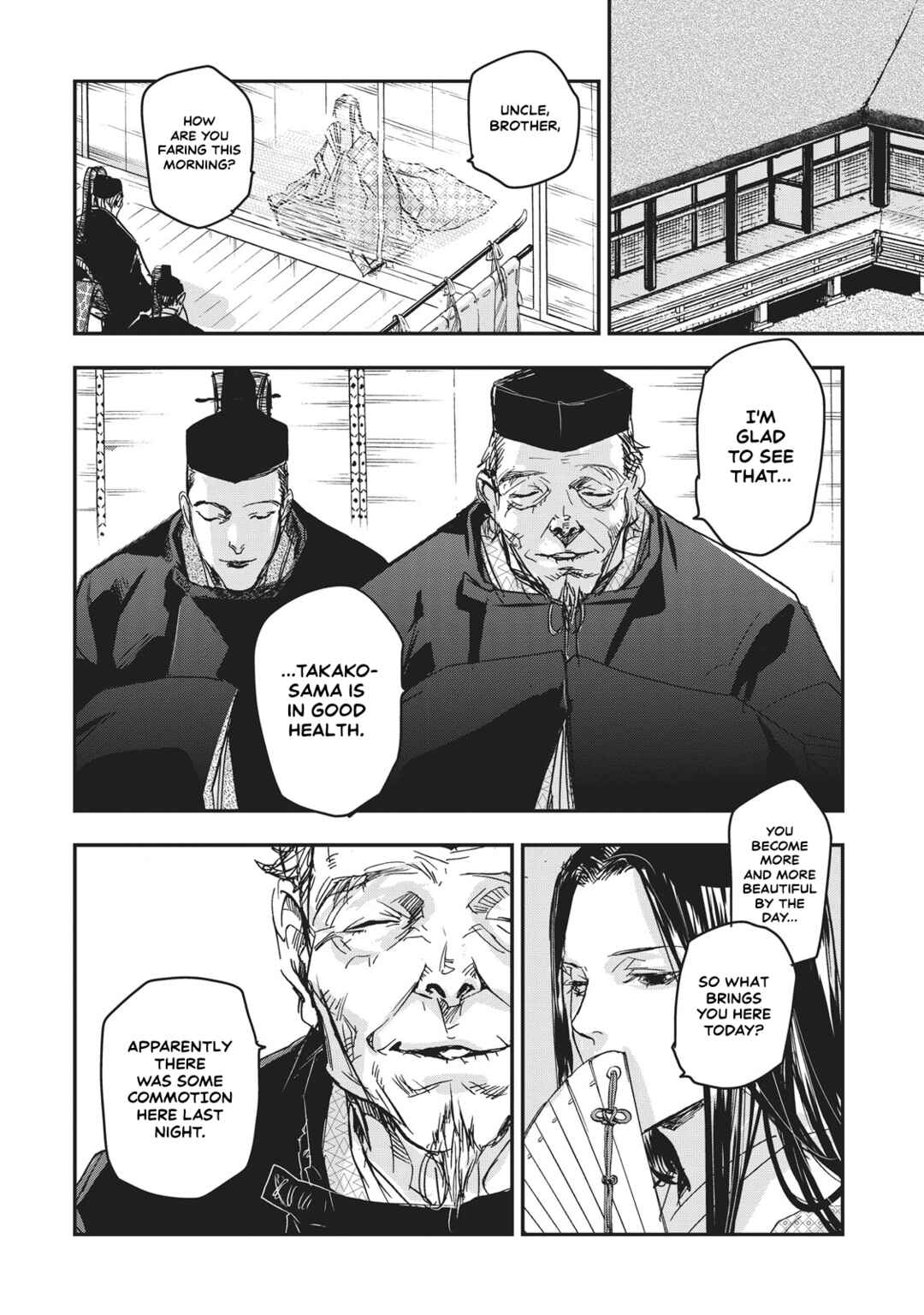 Page 9 Chapter 7 Outen no Mon