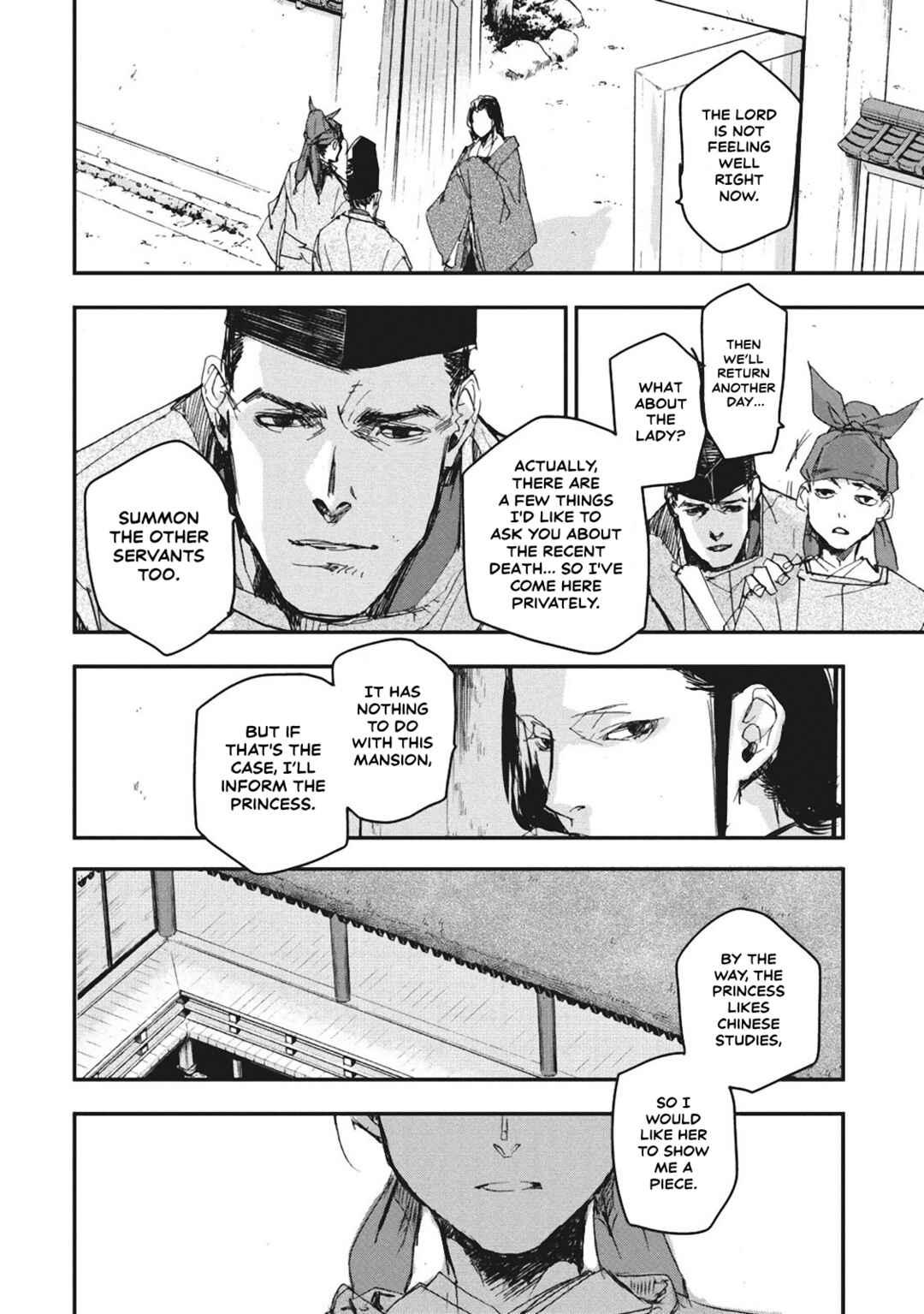 Page 10 Chapter 5 Outen no Mon