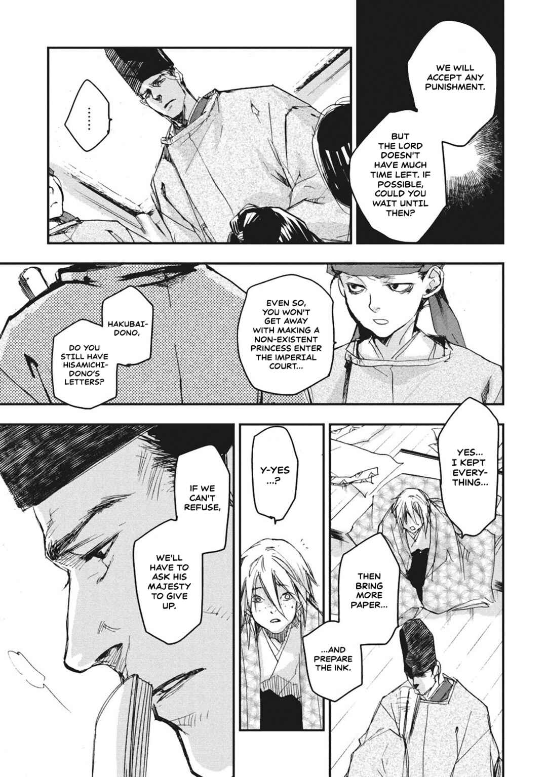 Page 21 Chapter 5 Outen no Mon