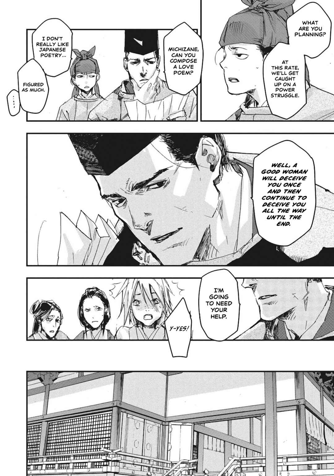 Page 22 Chapter 5 Outen no Mon