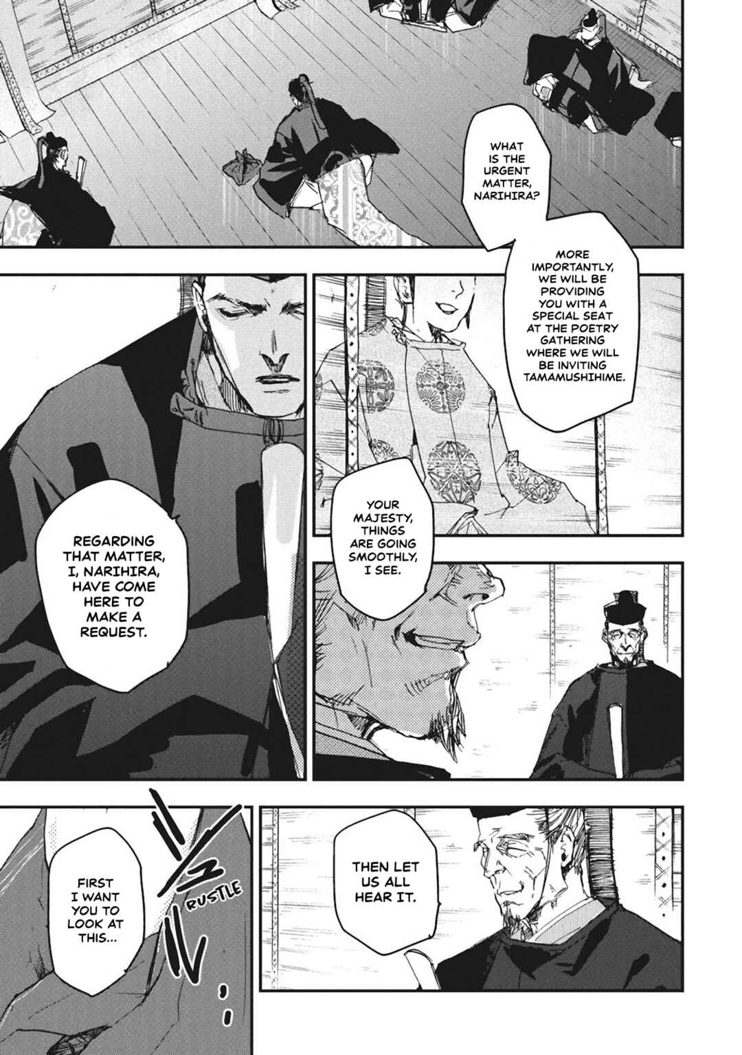 Page 23 Chapter 5 Outen no Mon