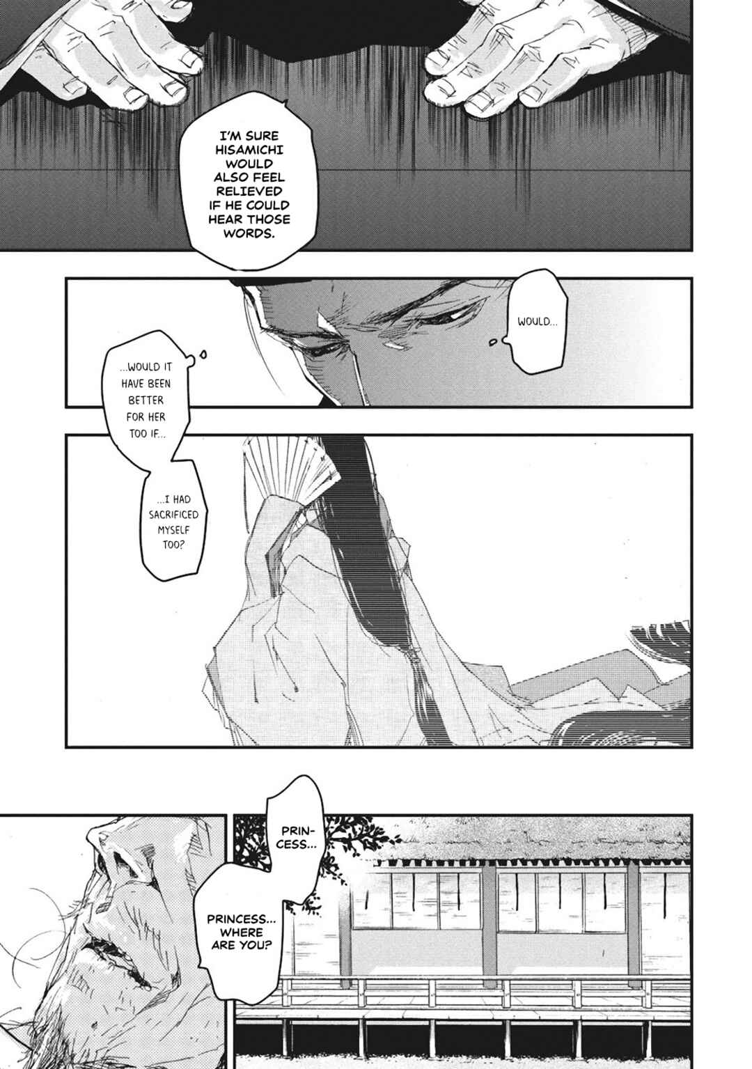 Page 29 Chapter 5 Outen no Mon