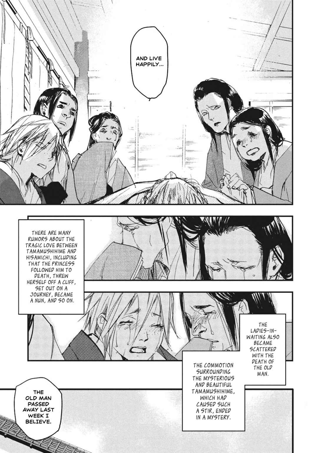 Page 31 Chapter 5 Outen no Mon