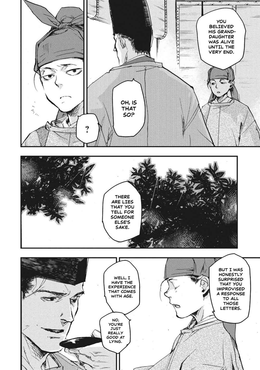 Page 34 Chapter 5 Outen no Mon