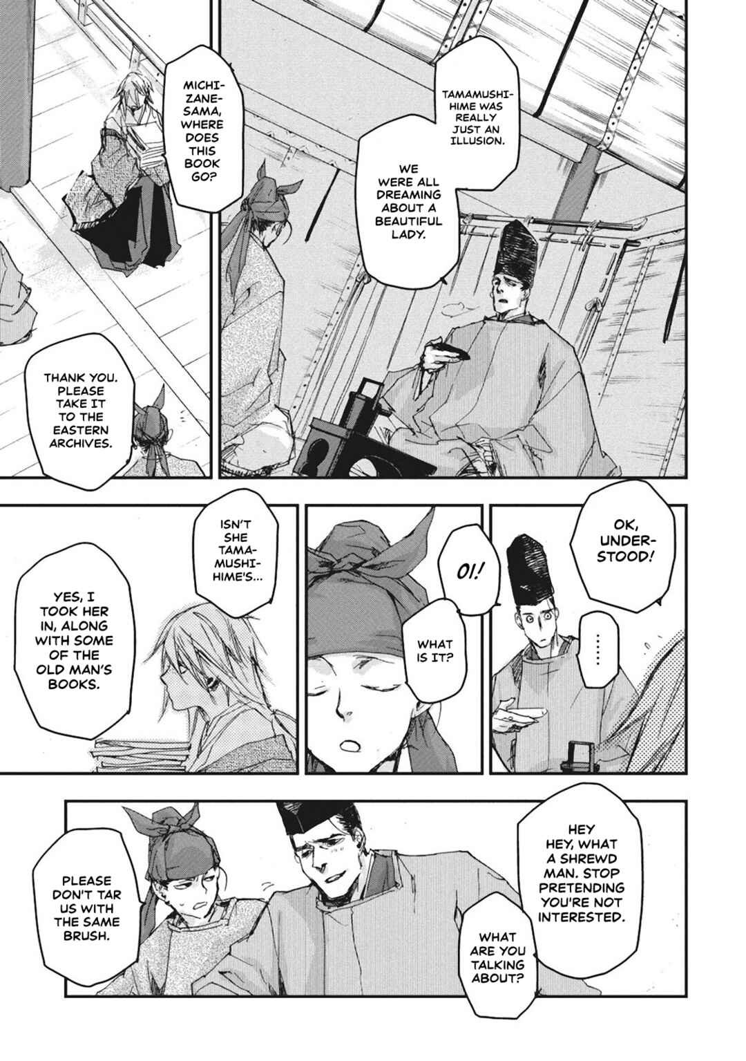 Page 35 Chapter 5 Outen no Mon