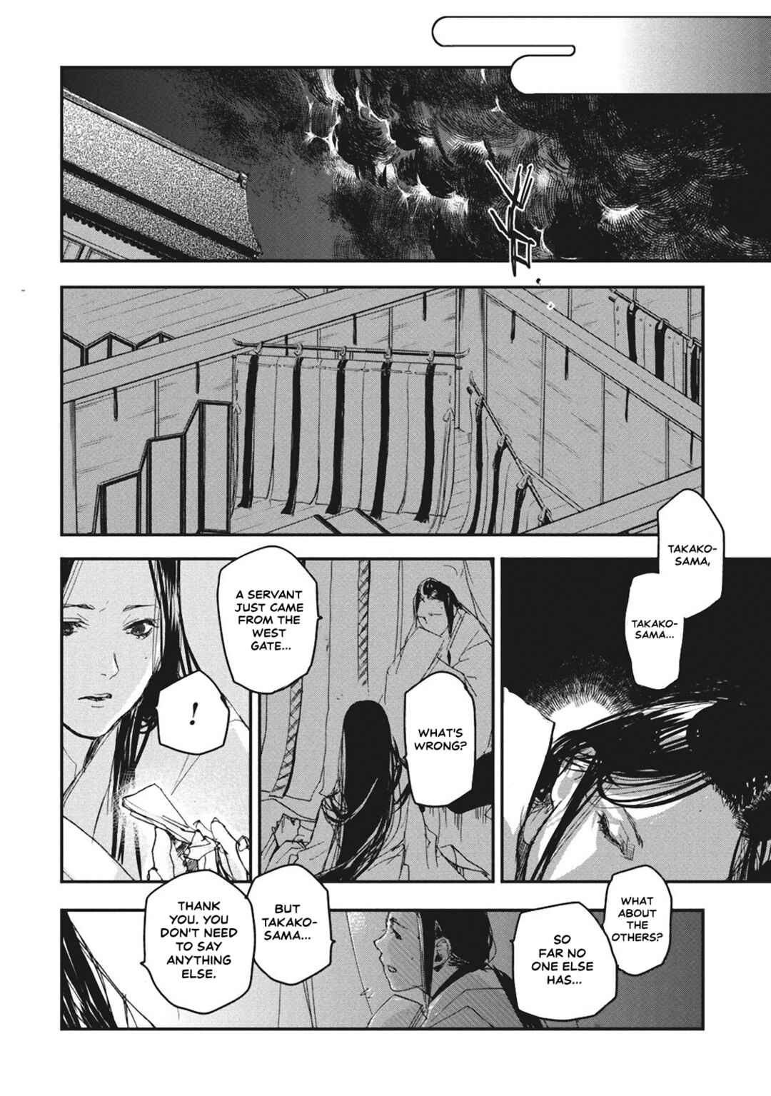 Page 38 Chapter 5 Outen no Mon